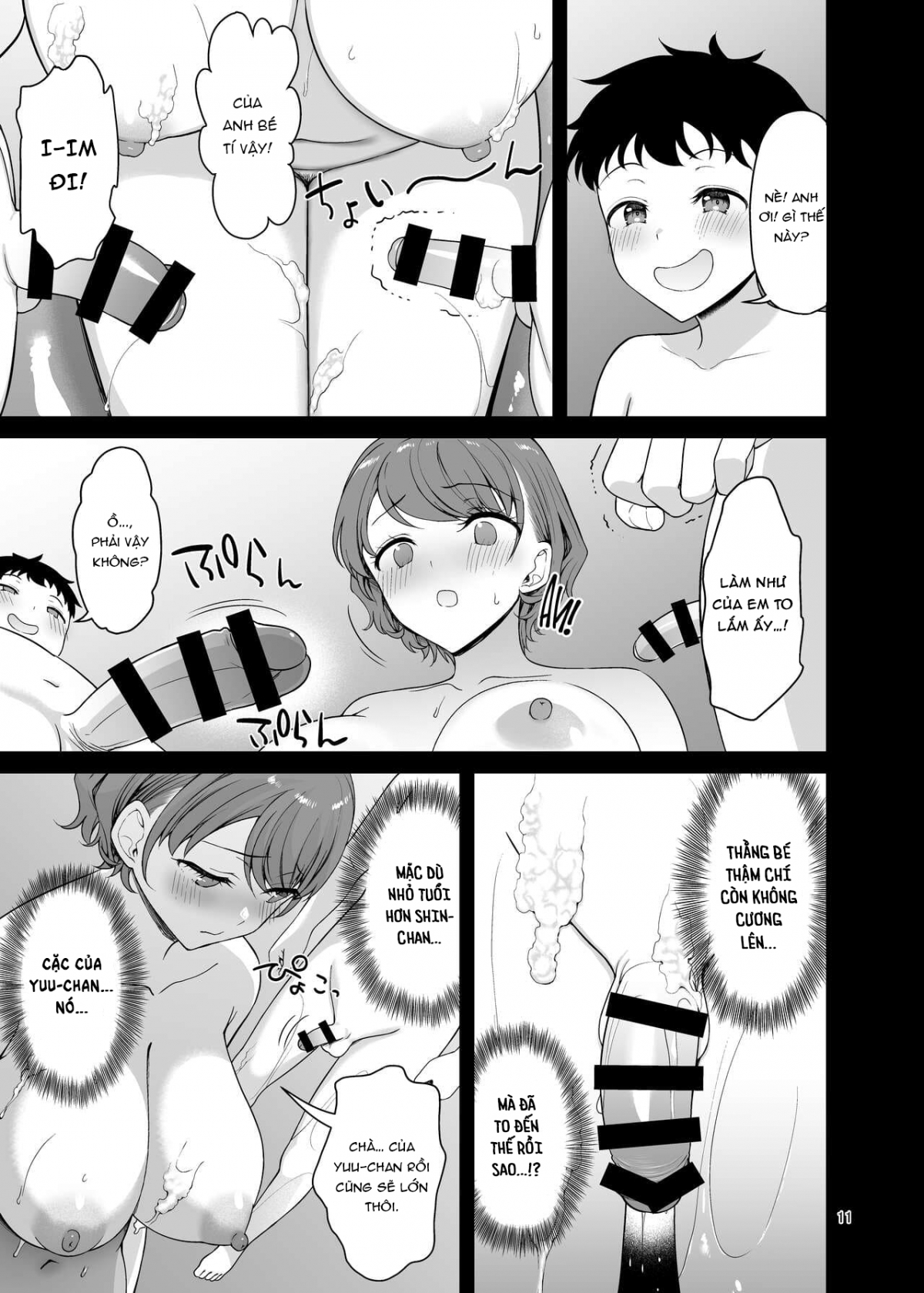 Đọc truyện hentai Mẹ tôi chỉ trở nên dâm đãng trước mặt anh trai tôi. - Oneshot_1