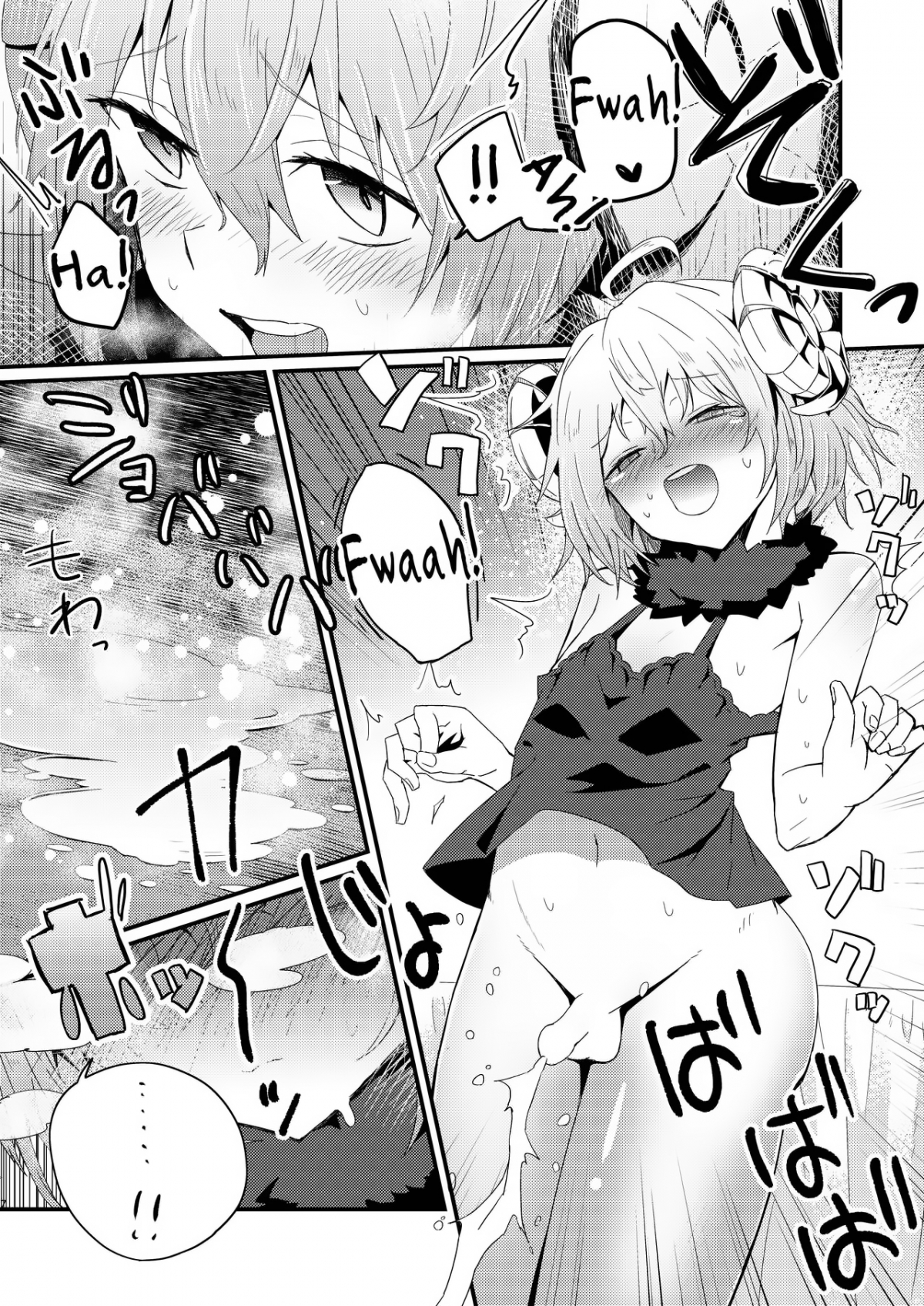 Đọc truyện hentai Cảm giác thật tuyệt, hãy nói với tôi - Oneshot
