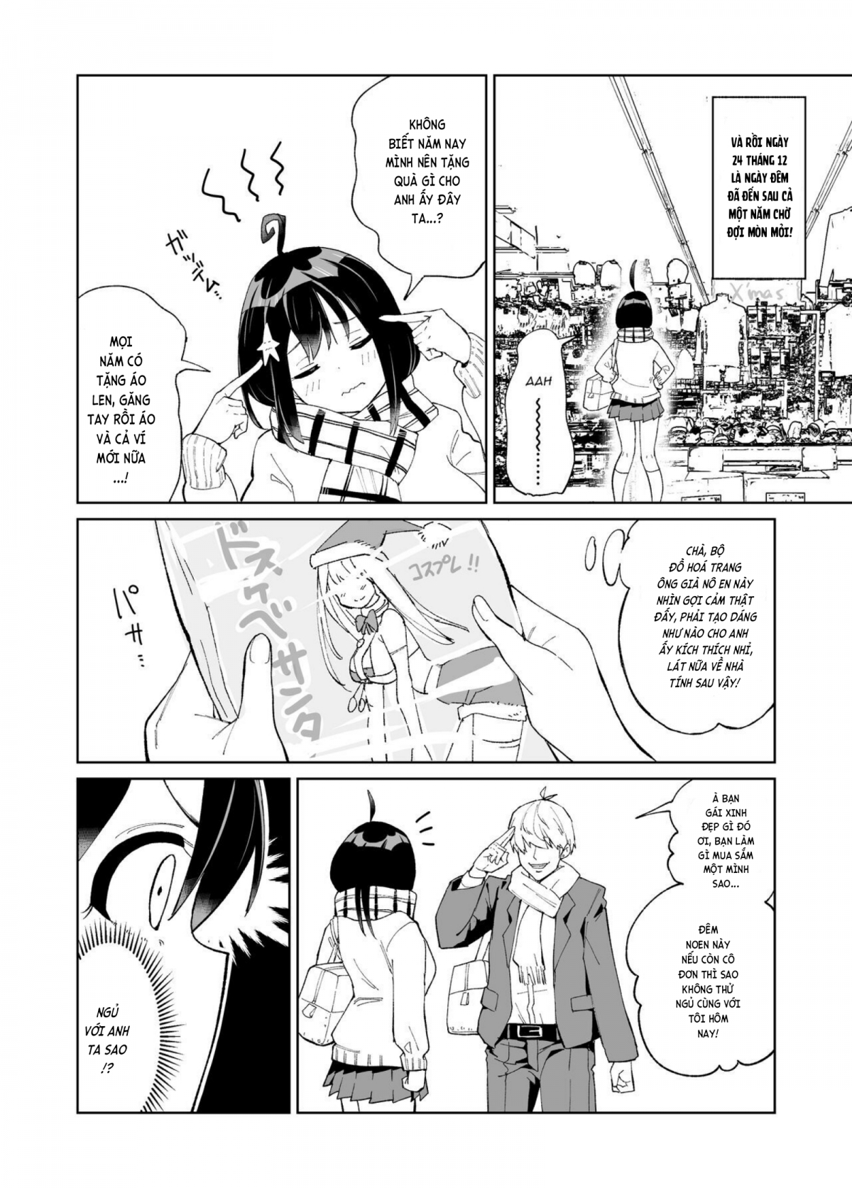 Đọc truyện hentai Tôi đã bị người yêu của tôi từ thời thơ ấu cắm sừng! - Oneshot