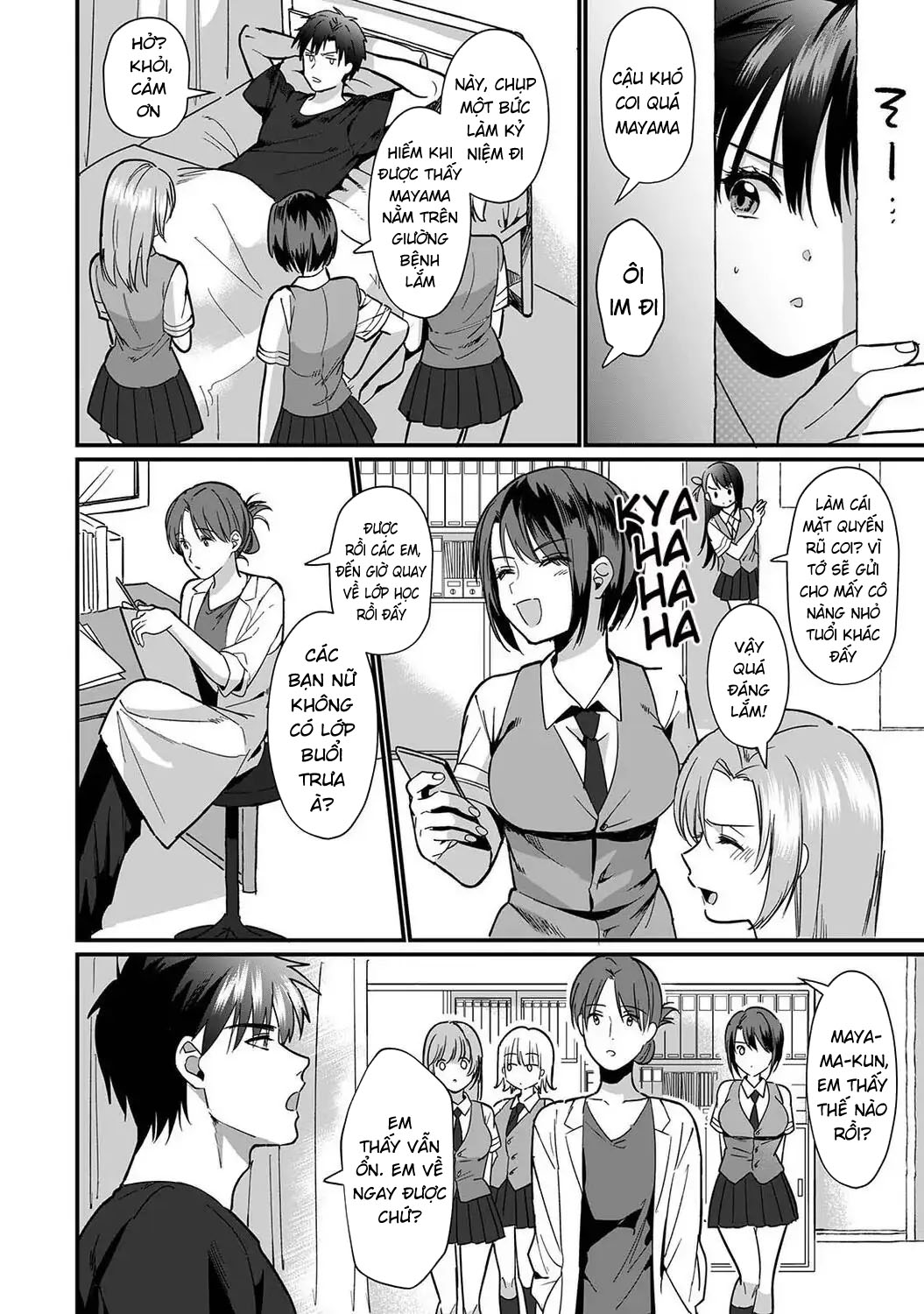 Đọc truyện hentai Konomi ja Nai kedo ~Mukatsuku Ane to Aishou Batsugun Ecchi Chap 6