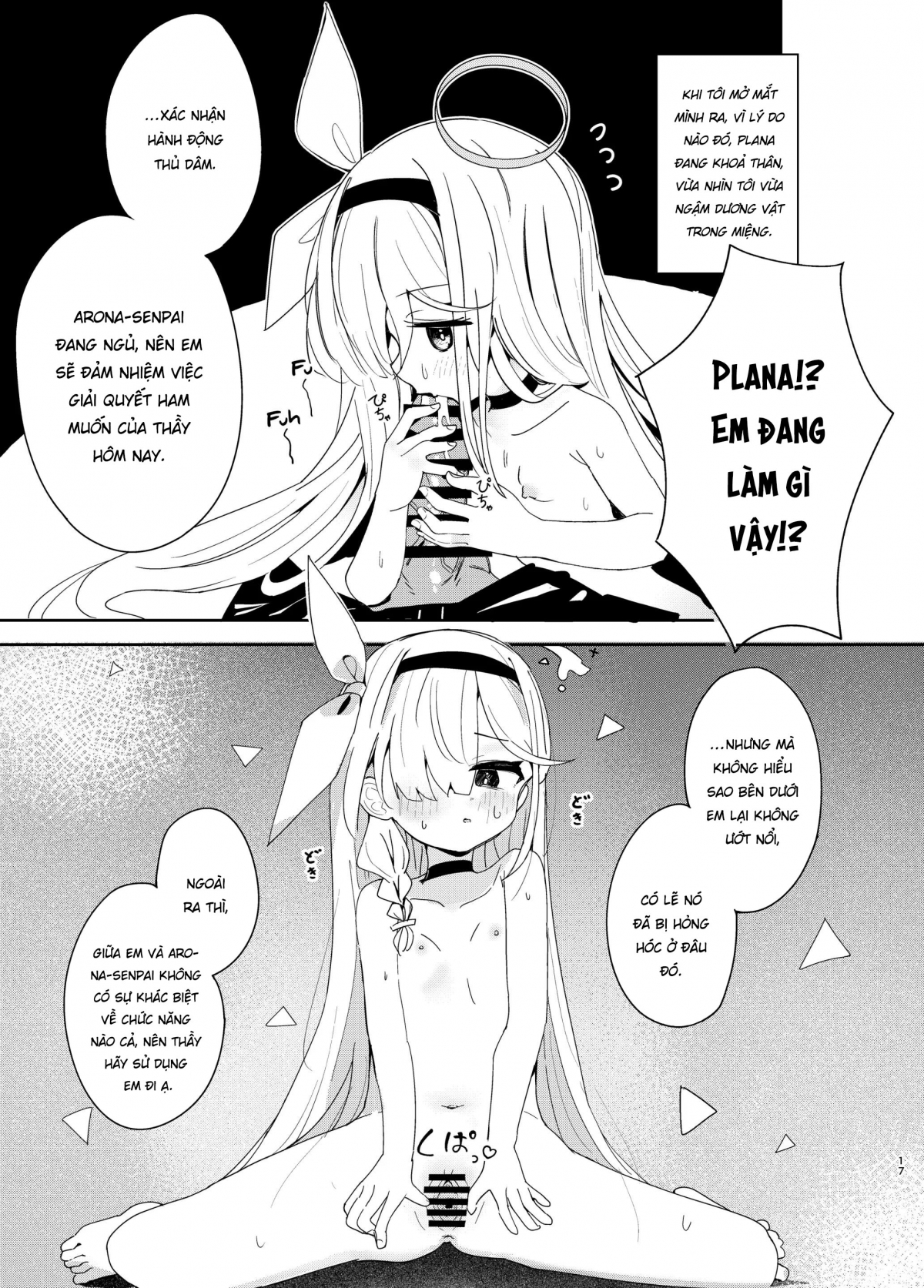 Đọc truyện hentai Watashi-tachi ni Omakase o! - Oneshot nứng