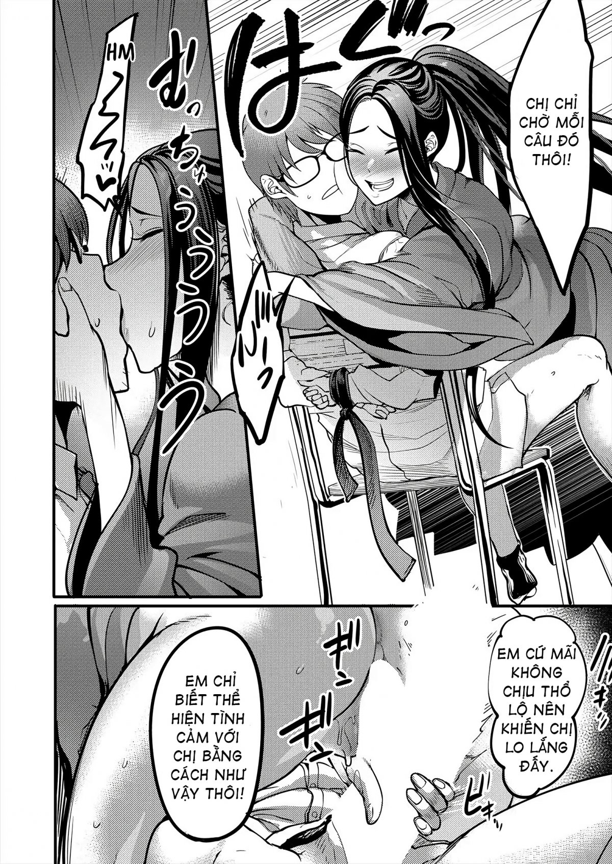Đọc truyện hentai Pashirare Kendoubu ~Onee-san no Shigoki~ - Oneshot