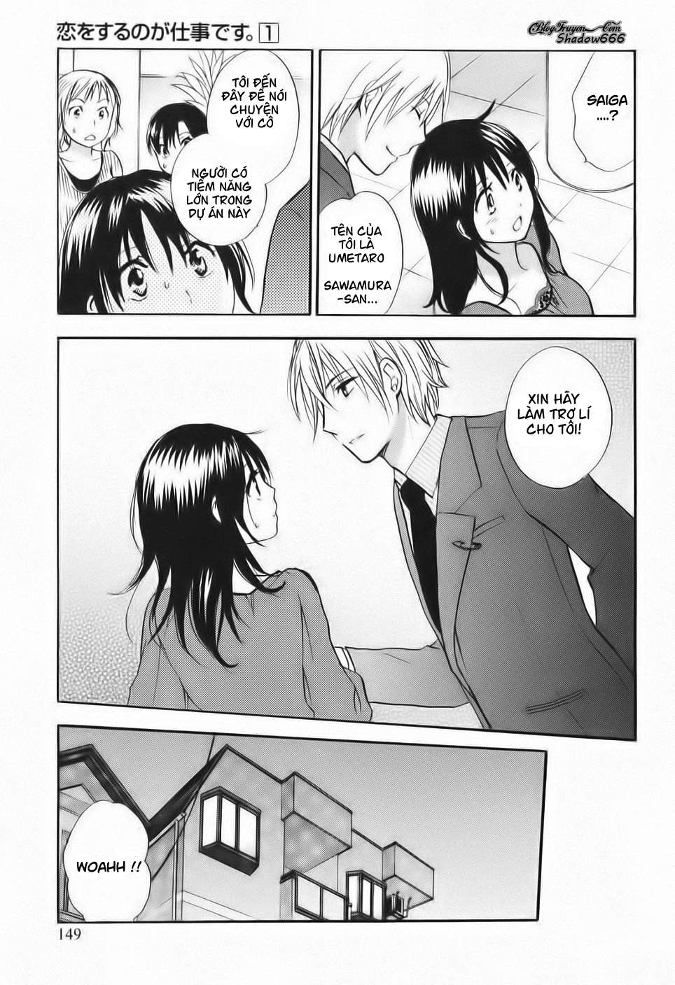 Đọc truyện hentai Công việc của tôi là yêu - Chap 7