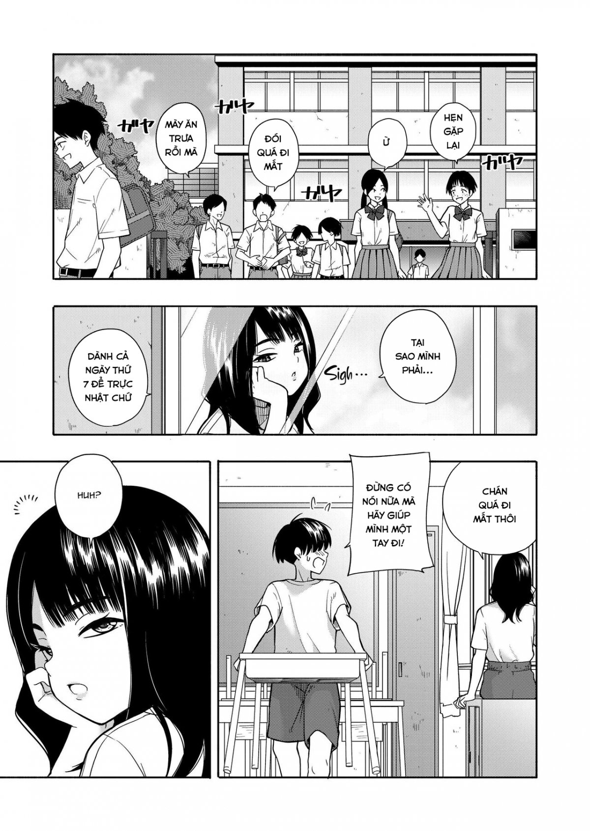 Đọc truyện hentai Akuma no Gohoubi - Oneshot