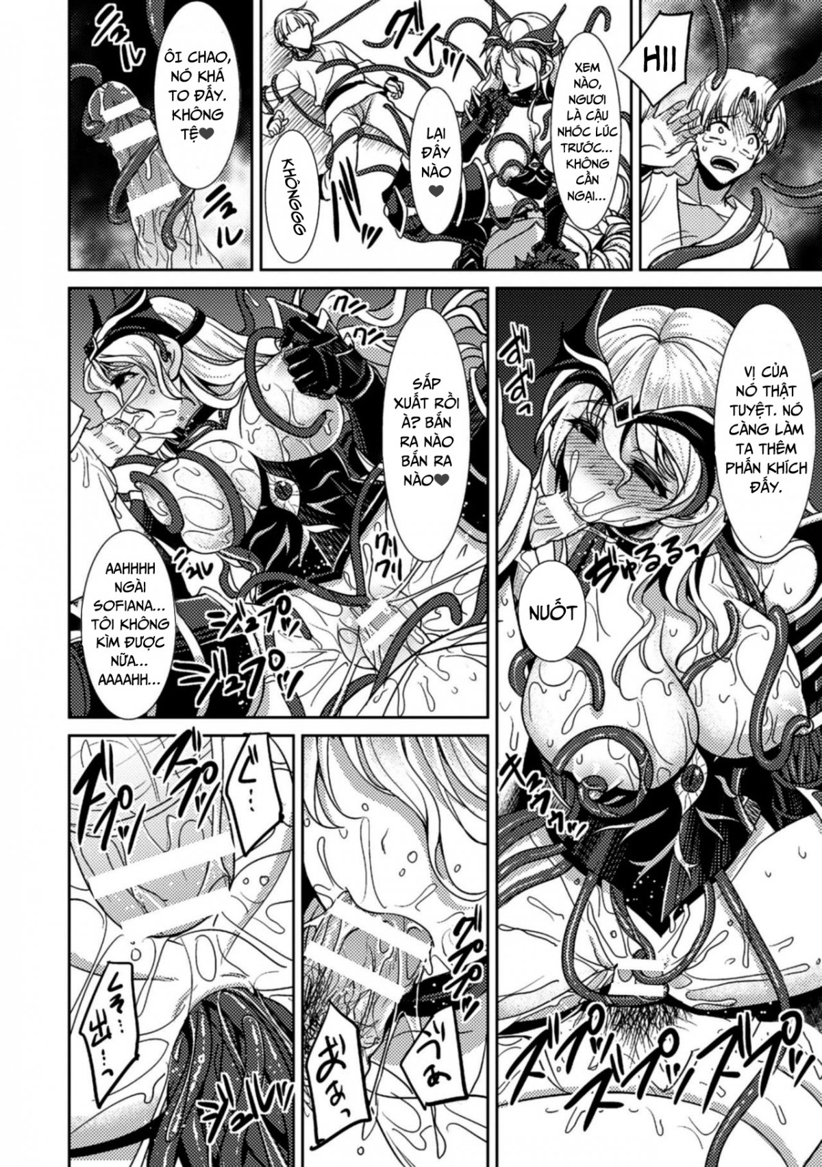 Đọc truyện hentai Magai ni Ochiru Seijo - Chap 1