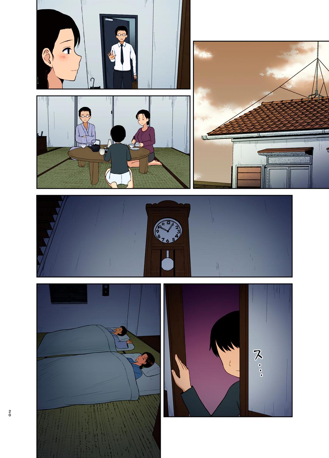 Đọc truyện hentai Mỗi ngày của mẹ - Oneshot