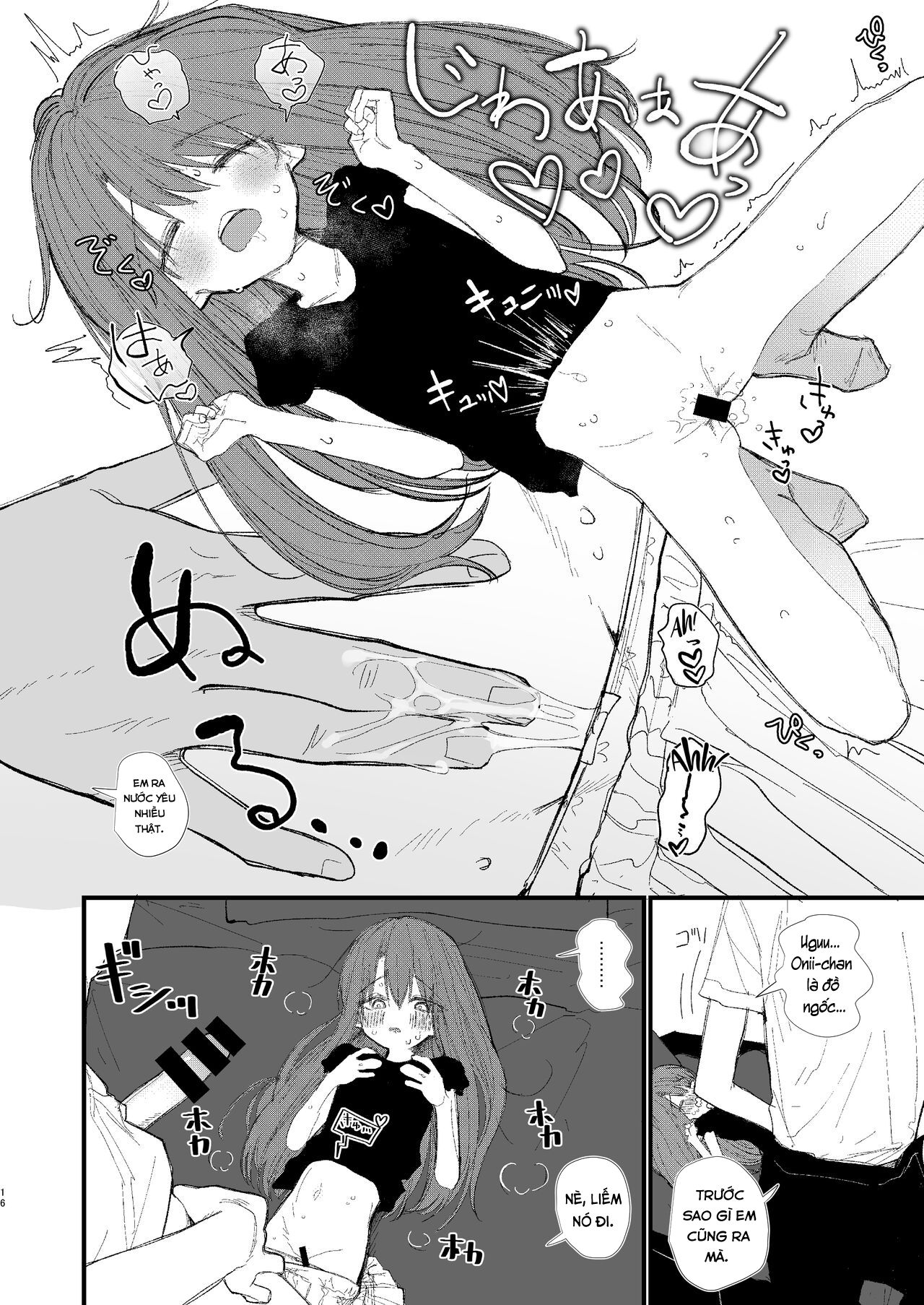 Đọc truyện hentai Cách đúng đắn để dành thời gian với anh trai mới của bạn - Chương 1