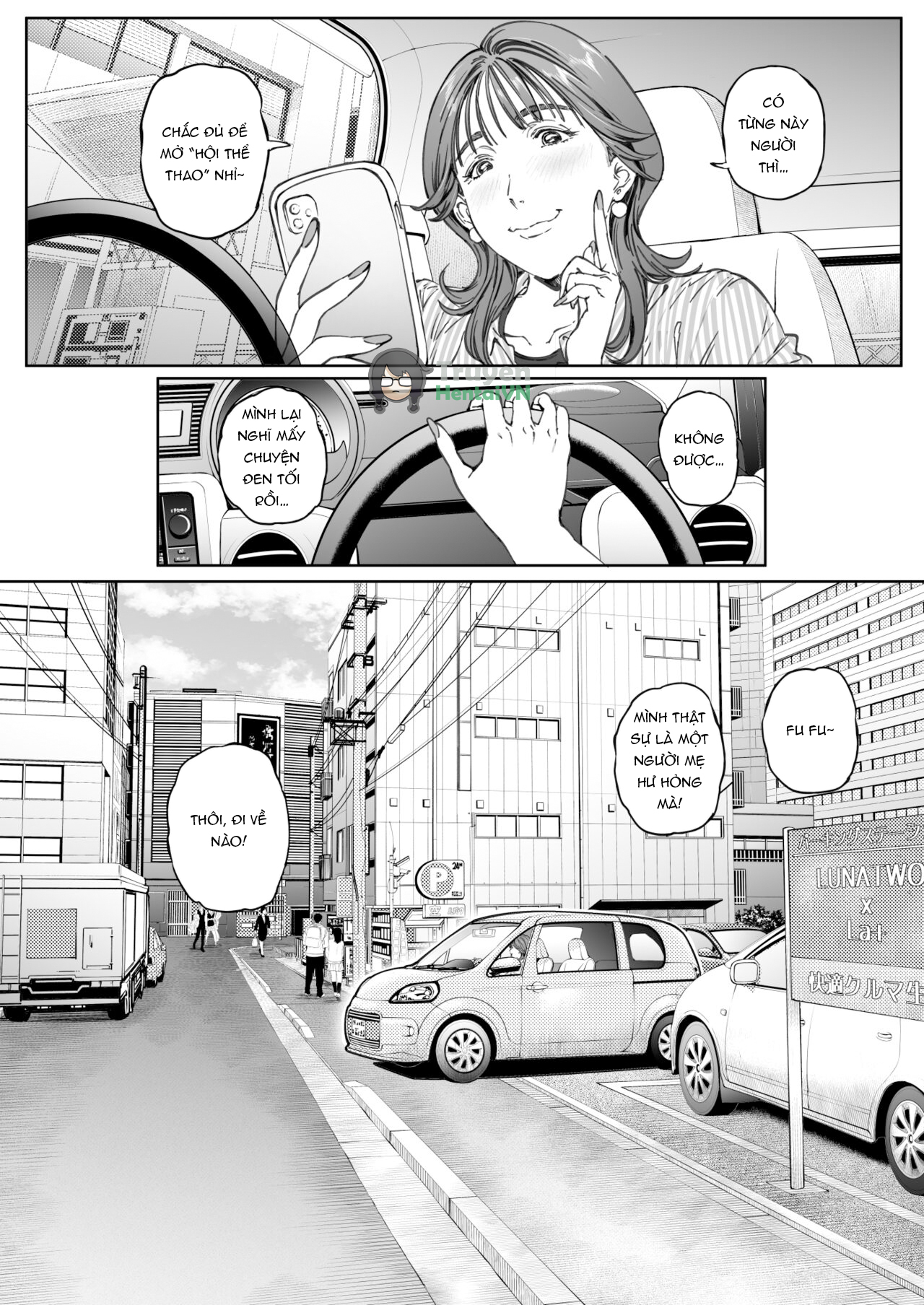 Đọc truyện hentai [Vadass (Oltlo)] Dekiai Kansatsu Nikki [Digital] - Oneshot