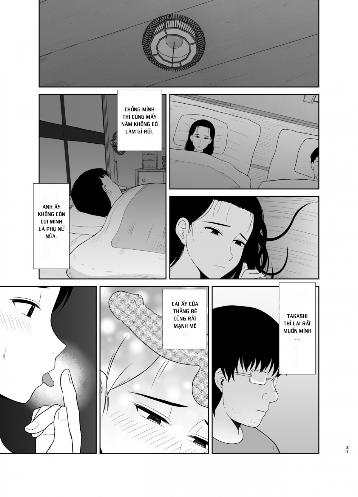 Đọc truyện hentai Mẹ con tôi Chap 1