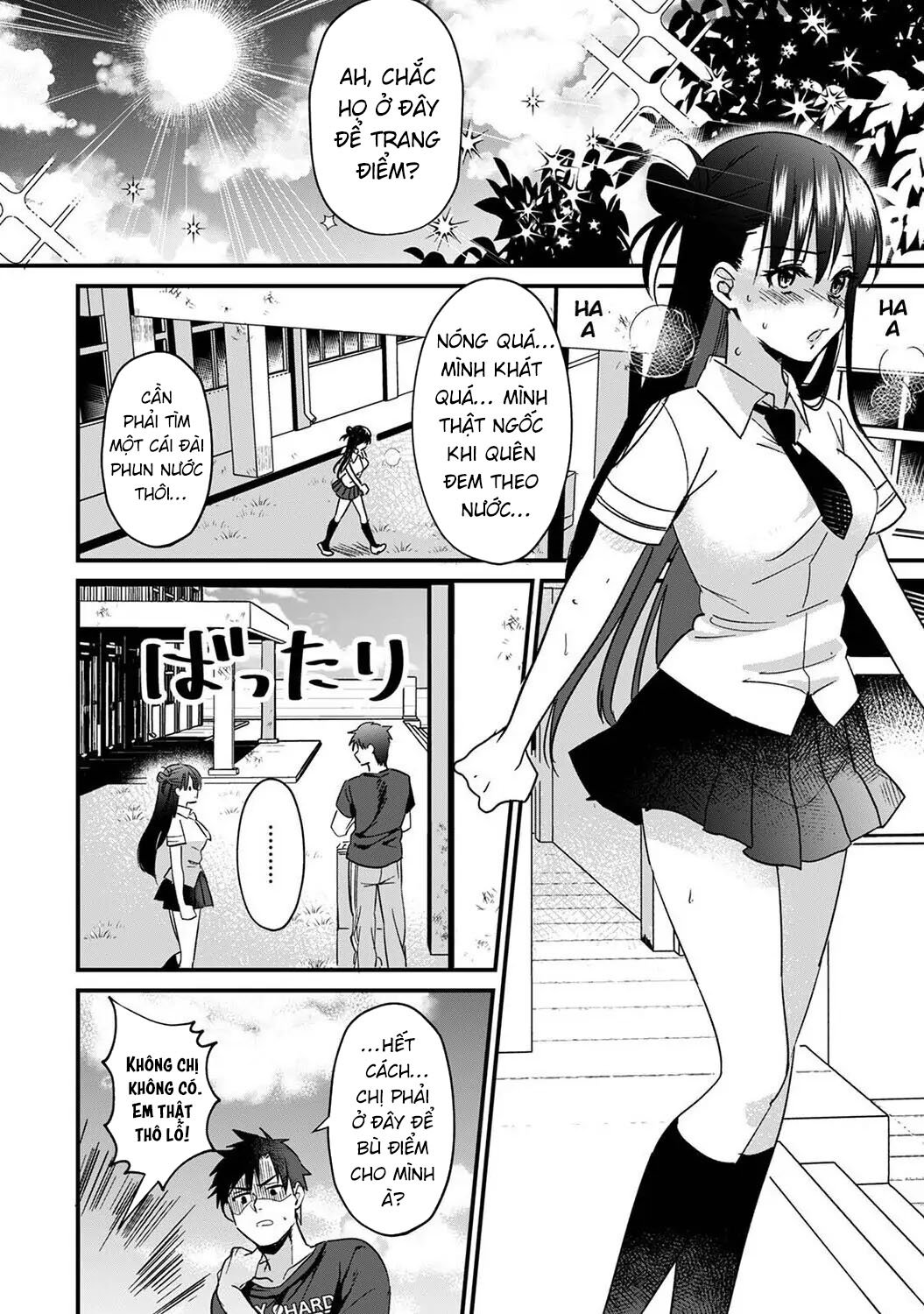 Đọc truyện hentai Konomi ja Nai kedo ~Mukatsuku Ane to Aishou Batsugun Ecchi Chap 4