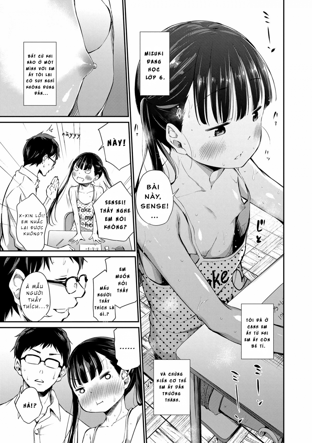 Đọc truyện hentai Ngôi trường một học sinh - Oneshot