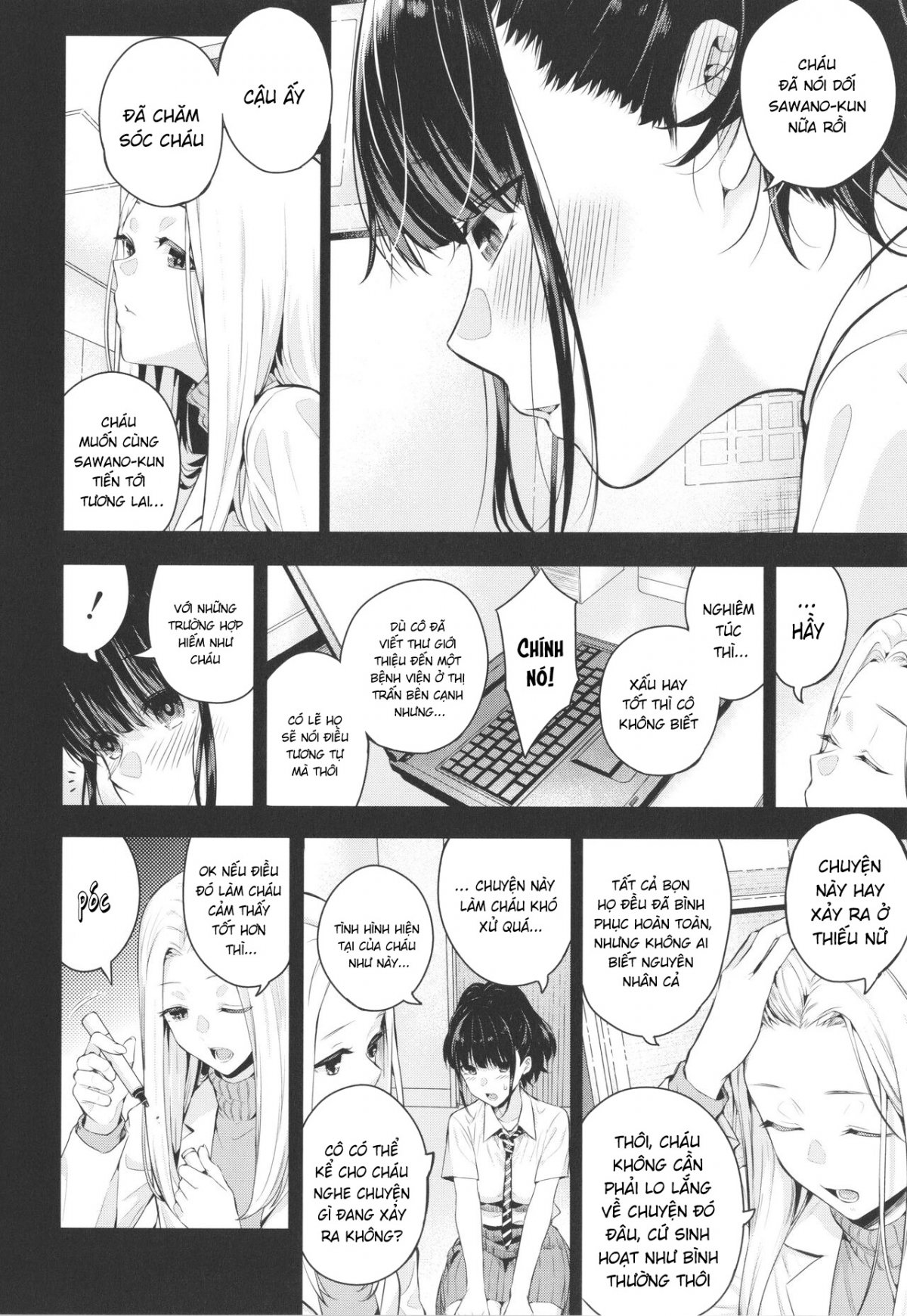 Đọc truyện hentai Hãy để tôi xuất tinh hai lần! - Chap 1