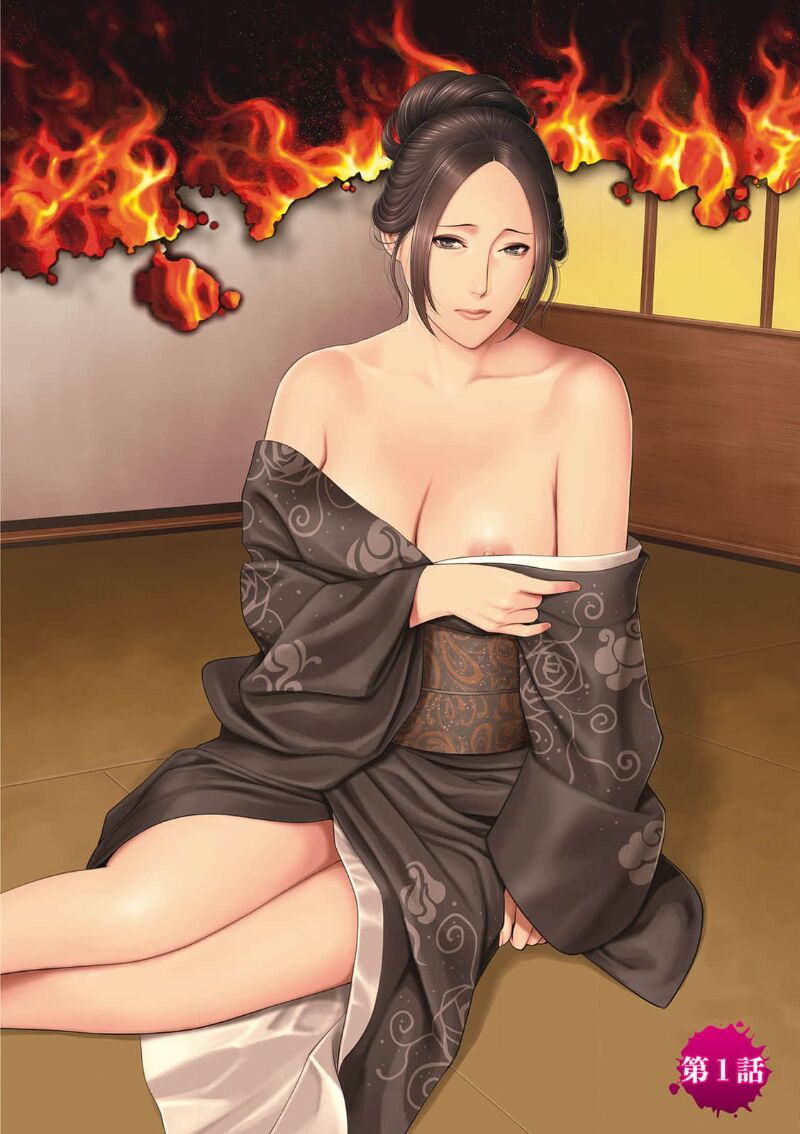 Đọc truyện hentai Rengoku no Sono - Chap 1