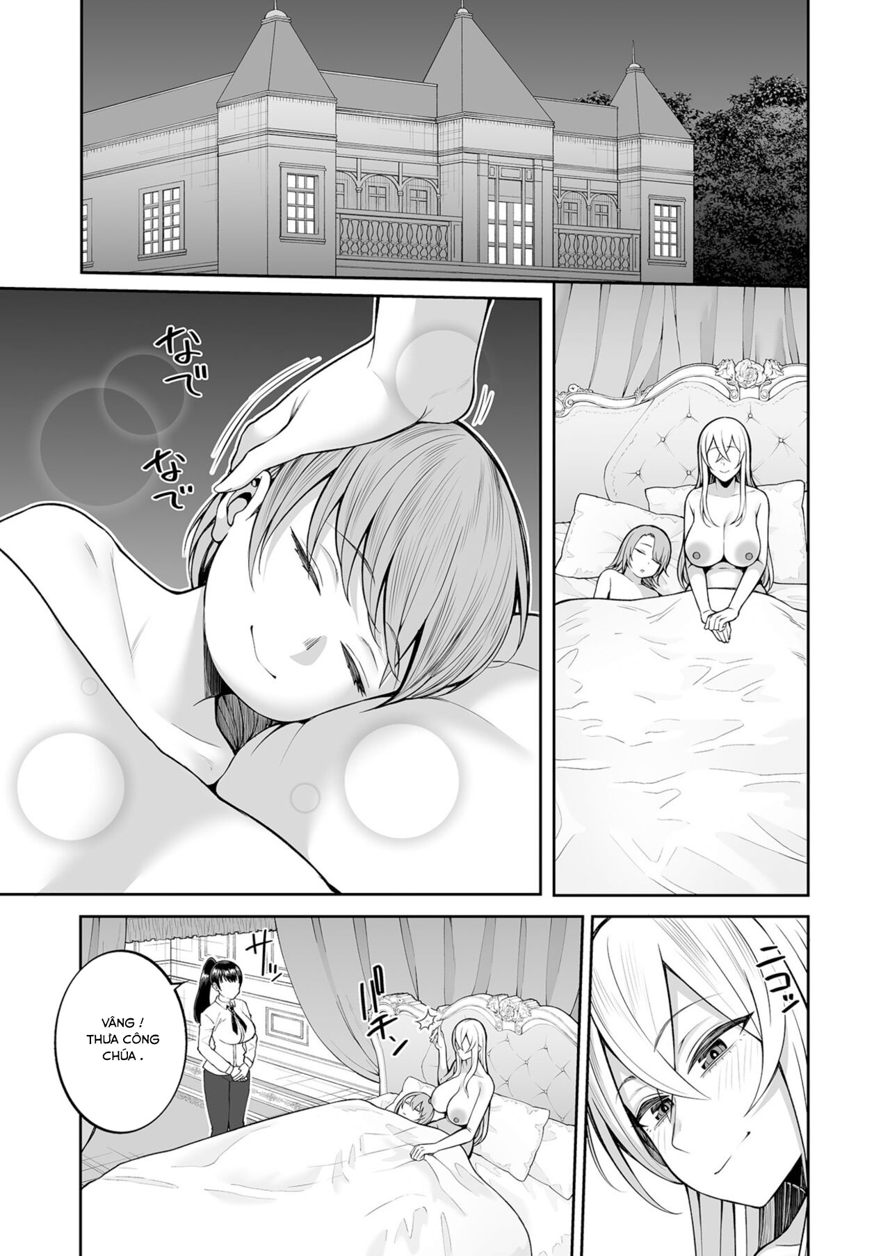 Đọc truyện hentai Valerie Monogatari ~Oujo-sama wa Yaritai Houdai - Chap 2