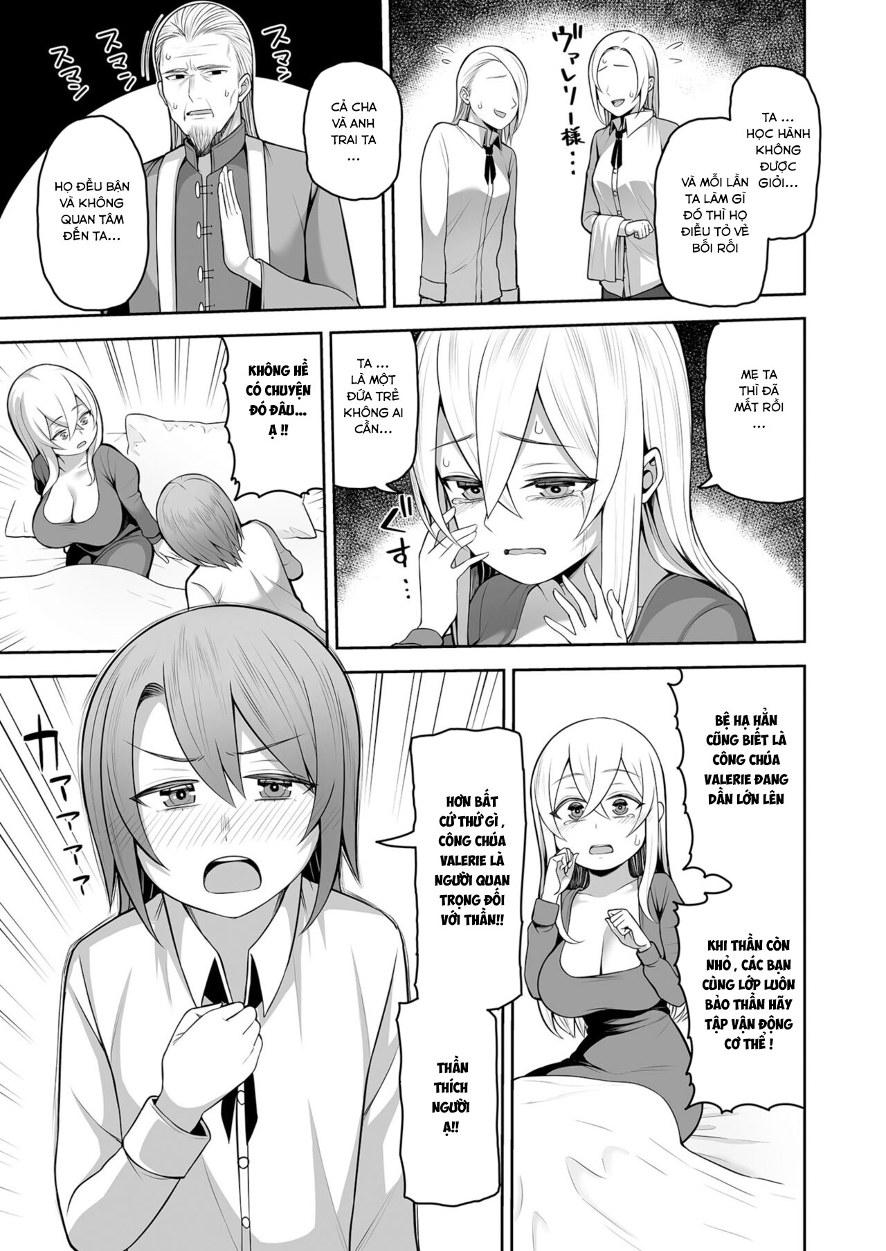 Đọc truyện hentai Valerie Monogatari ~Oujo-sama wa Yaritai Houdai - Chap 1