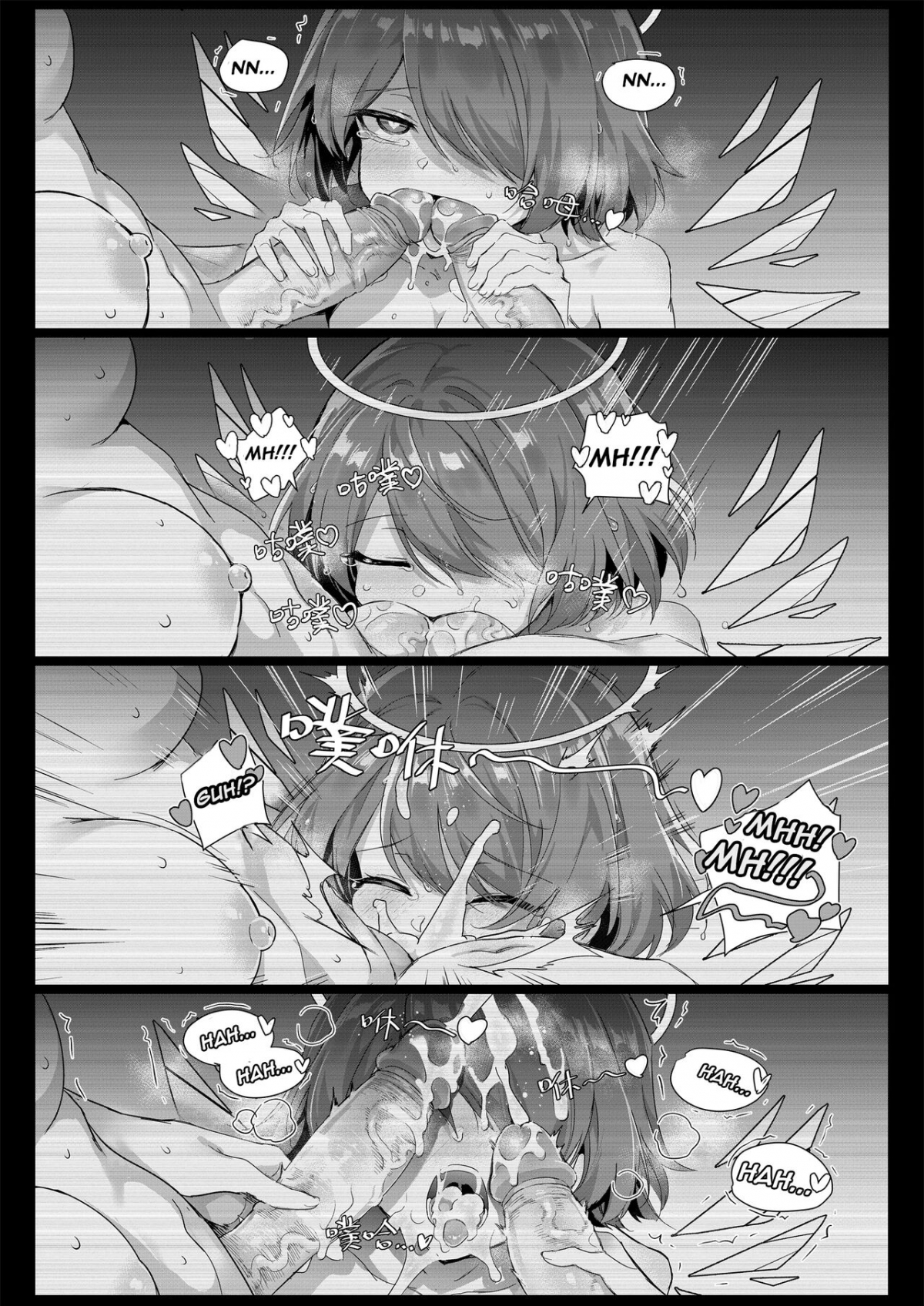 Đọc truyện hentai 2 Texas x Exusiai - Oneshot