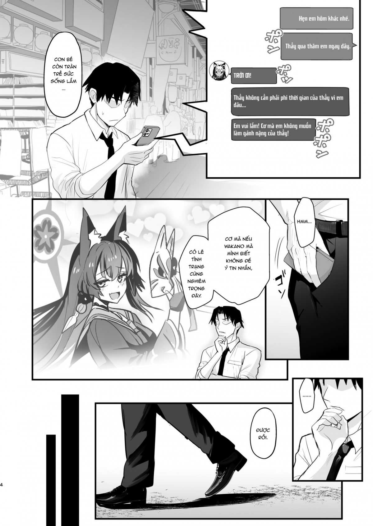 Đọc truyện hentai Wakamo À, Em Bị Cảm Rồi Kìa - 1bawns
