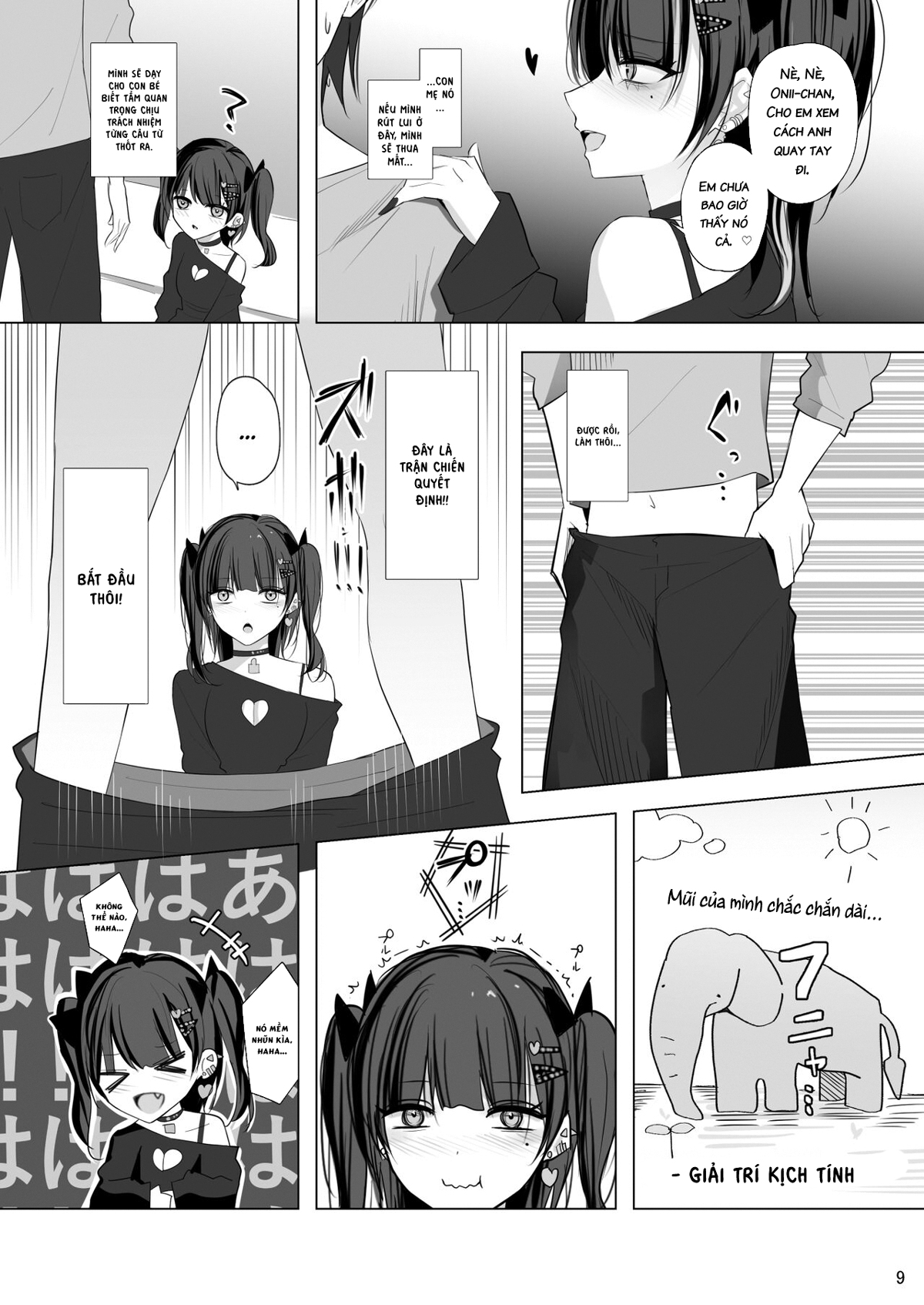 Đọc truyện hentai Cô em gái Ririno-chan xấc xược - Oneshot