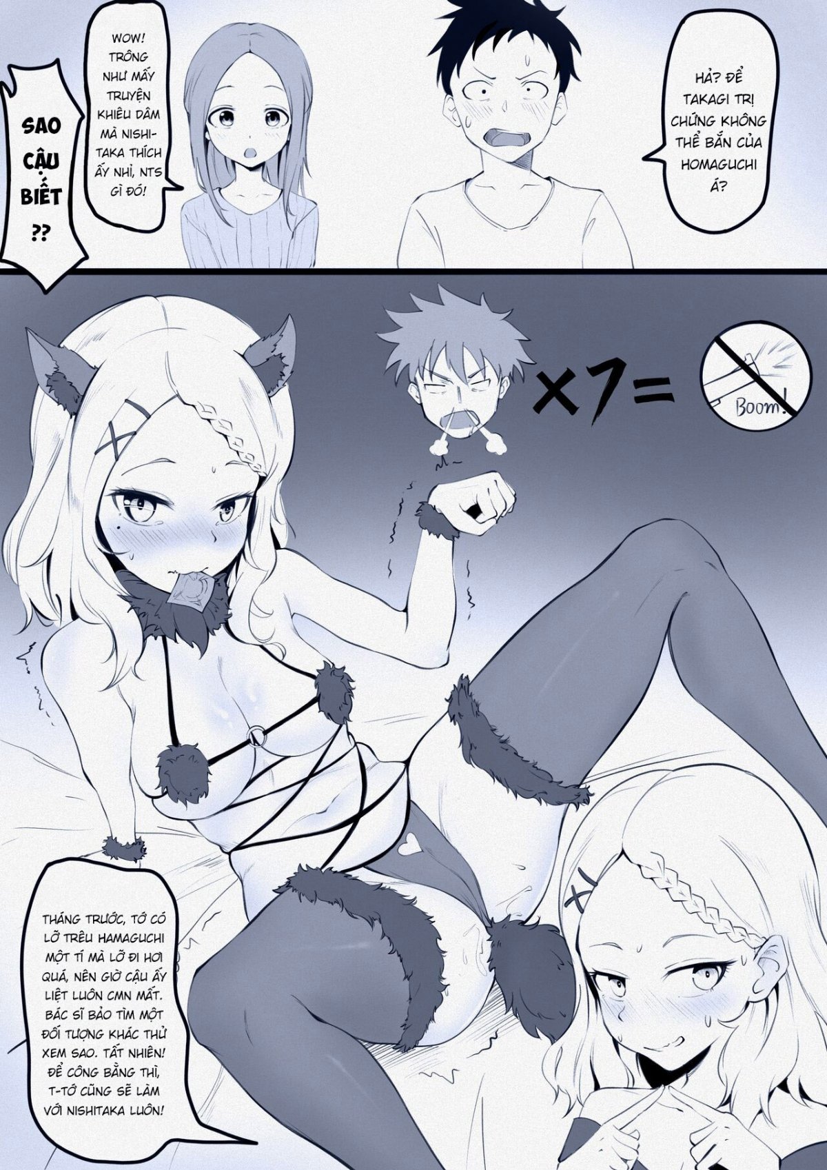 Đọc truyện hentai Takagi-san Swinging - Oneshot