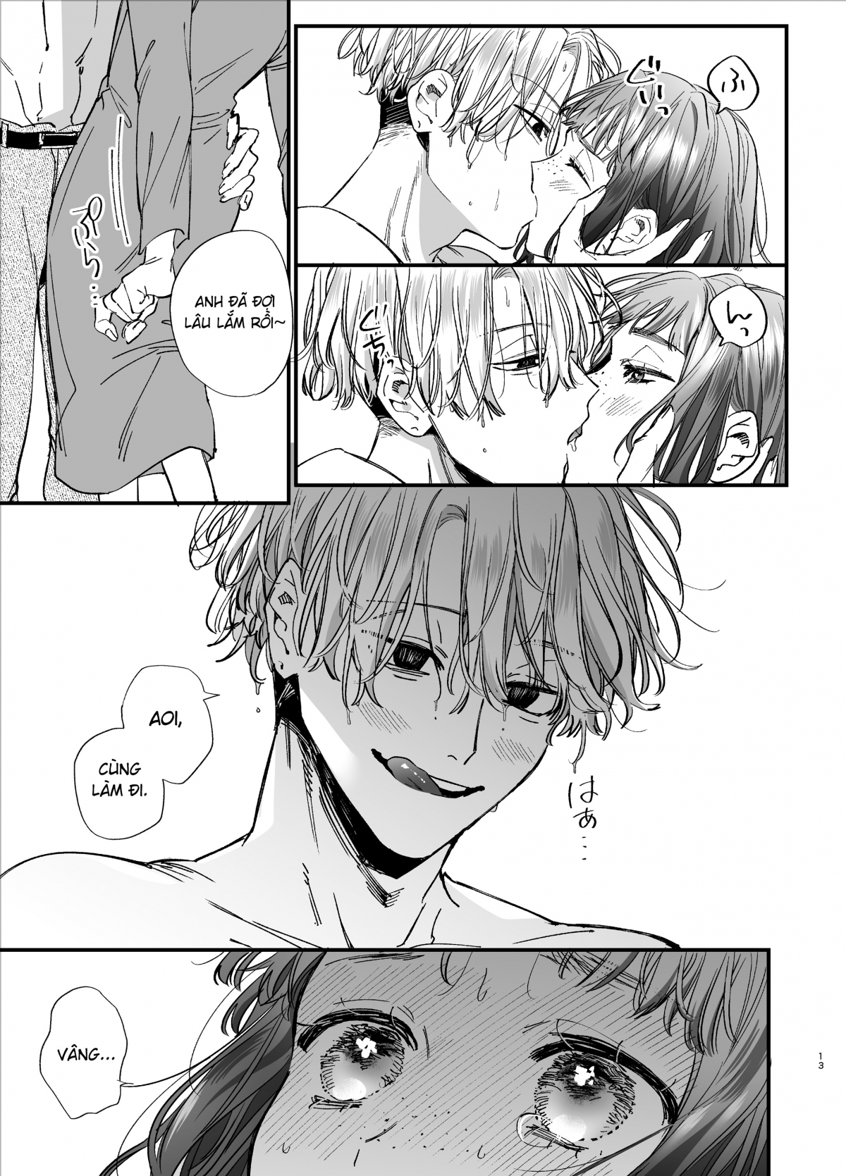 Đọc truyện hentai Trông em thảm hại như này lại đáng yêu vl - Nổ máy