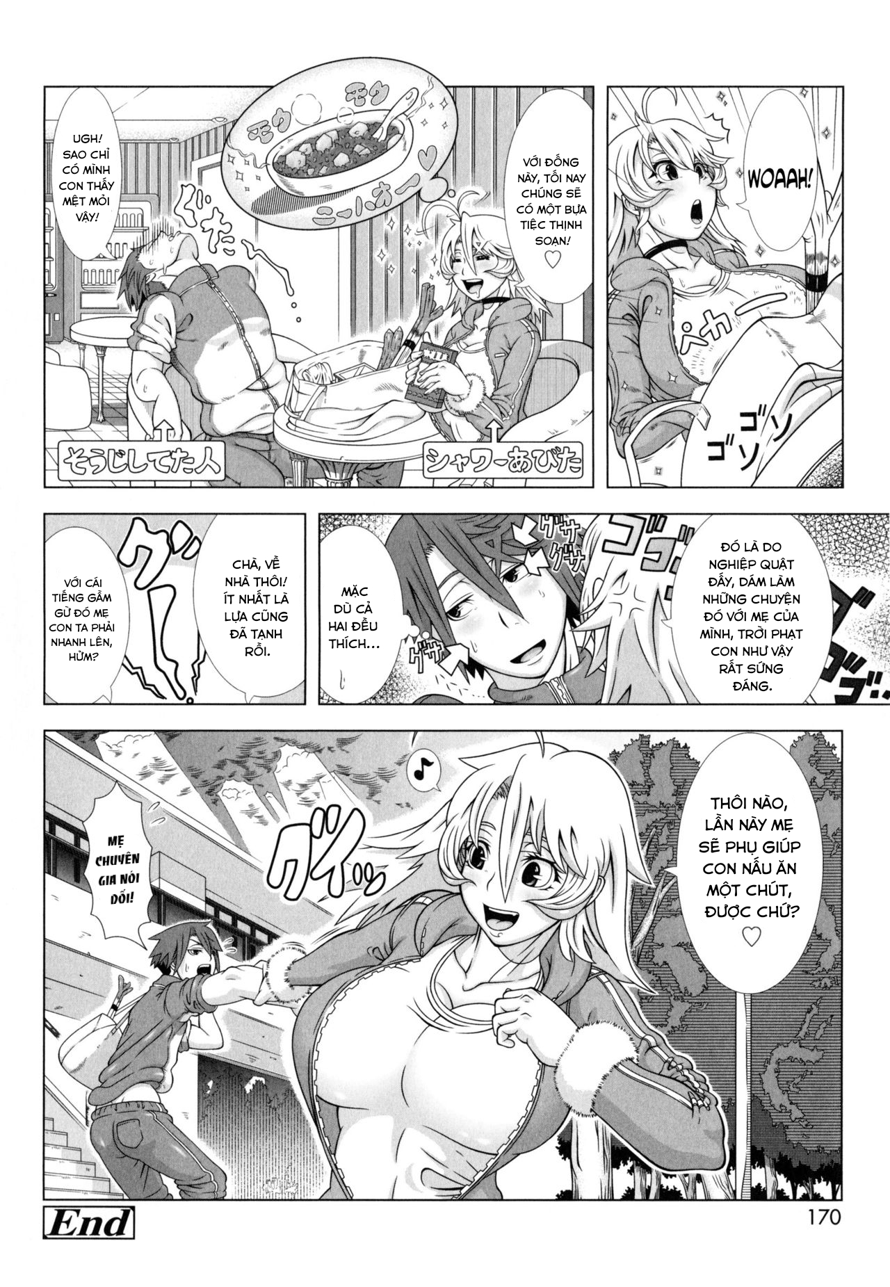 Đọc truyện hentai Eromama - Oneshot