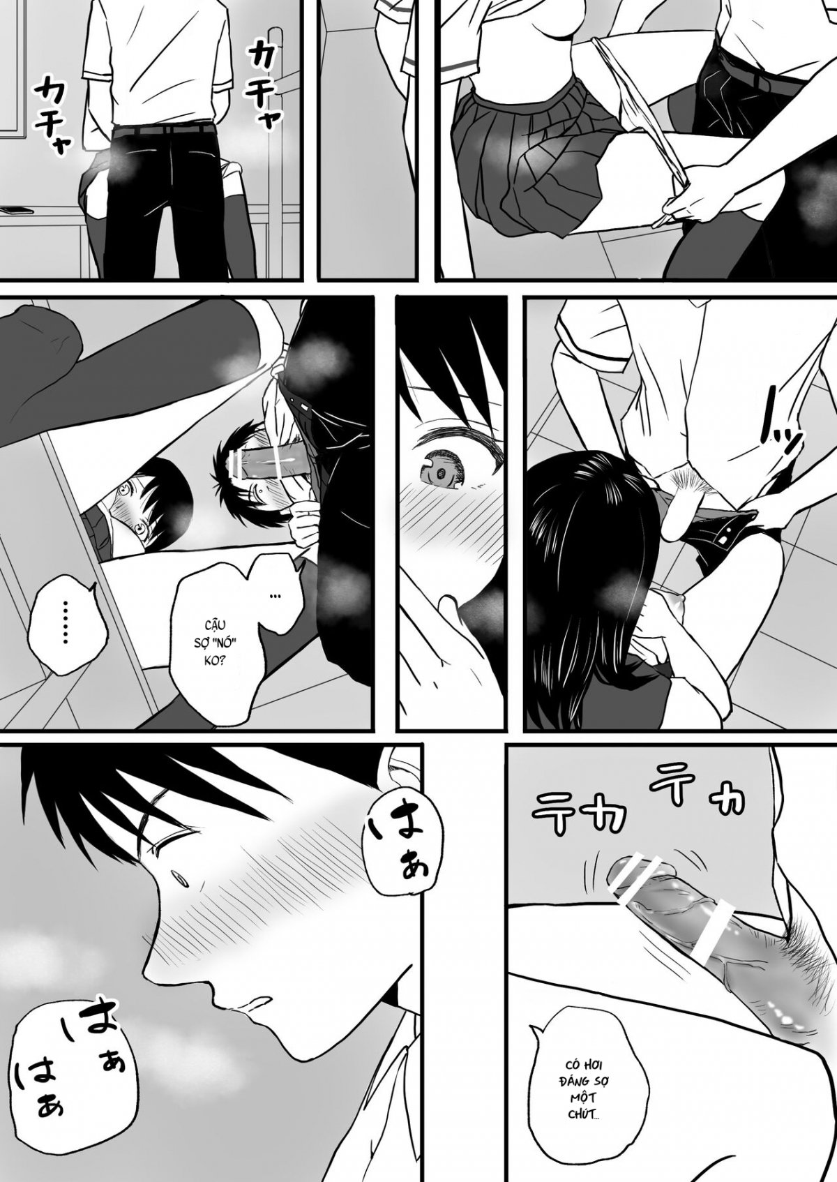 Đọc truyện hentai Tình yêu mập mờ - Chap A p1