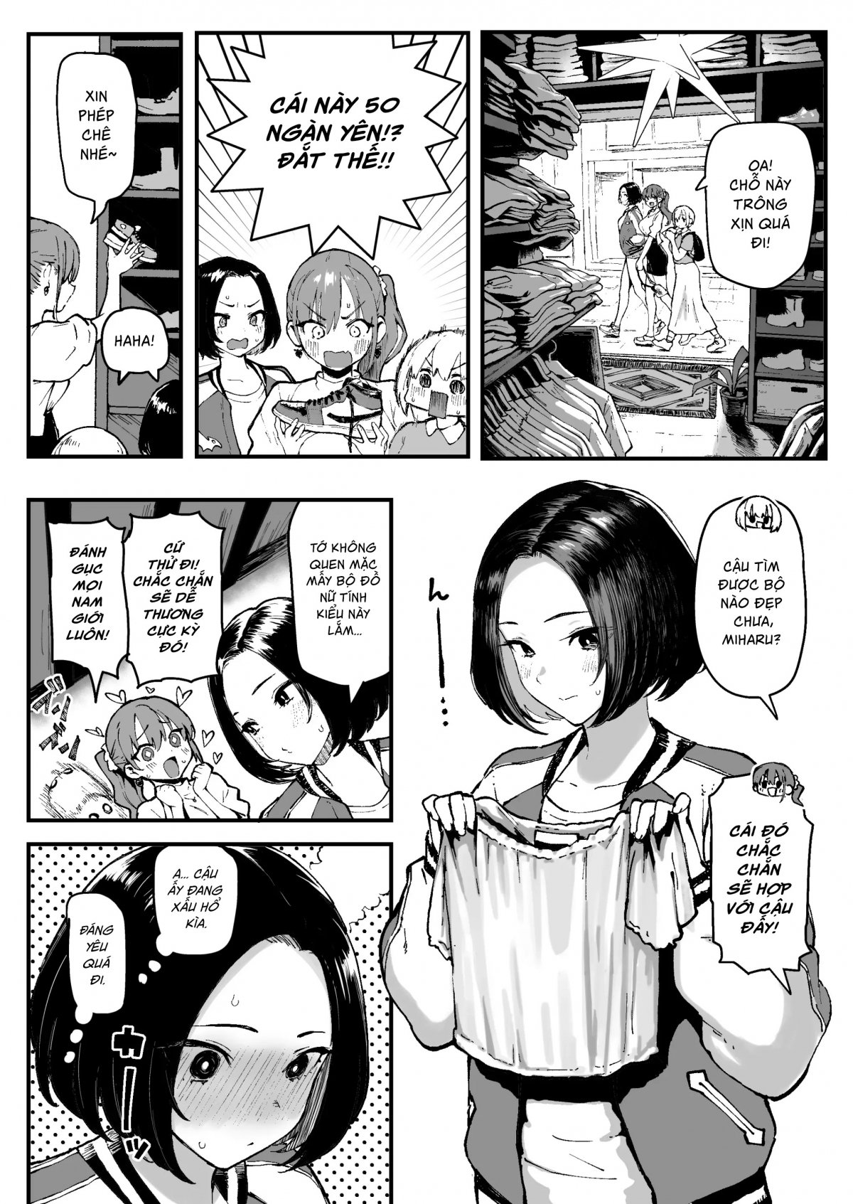 Đọc truyện hentai Lần đầu của Miharu - Oneshot