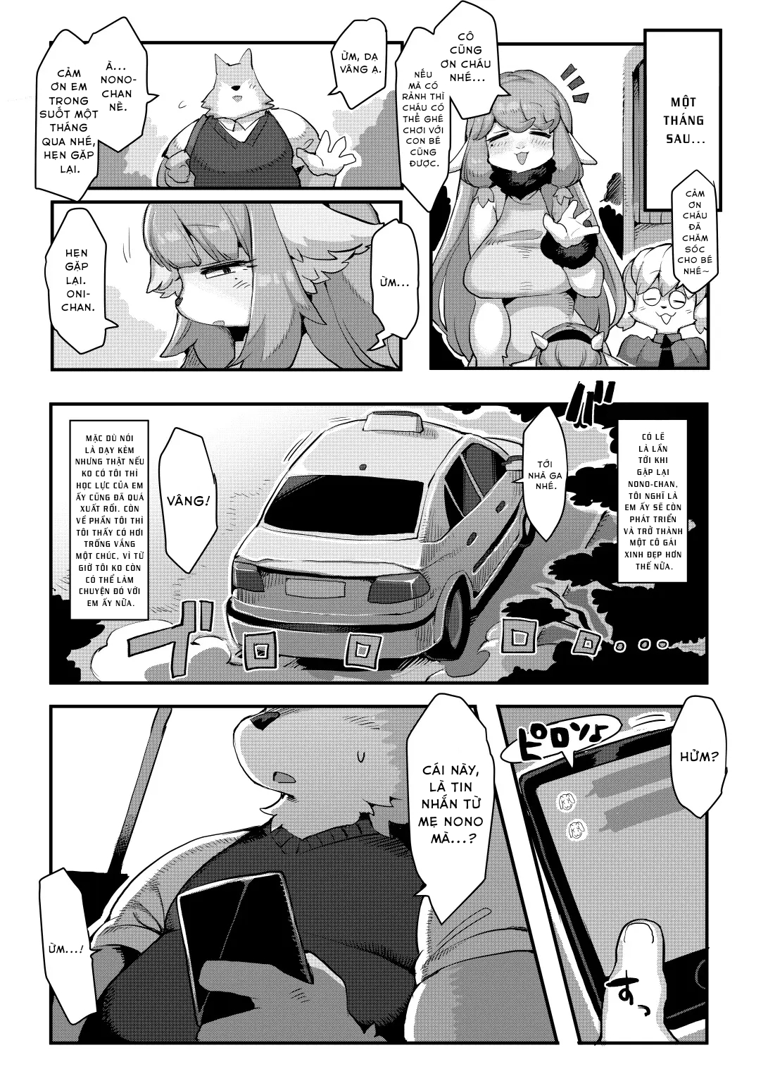 Đọc truyện hentai Gokko Wa Oshimai - Oneshot