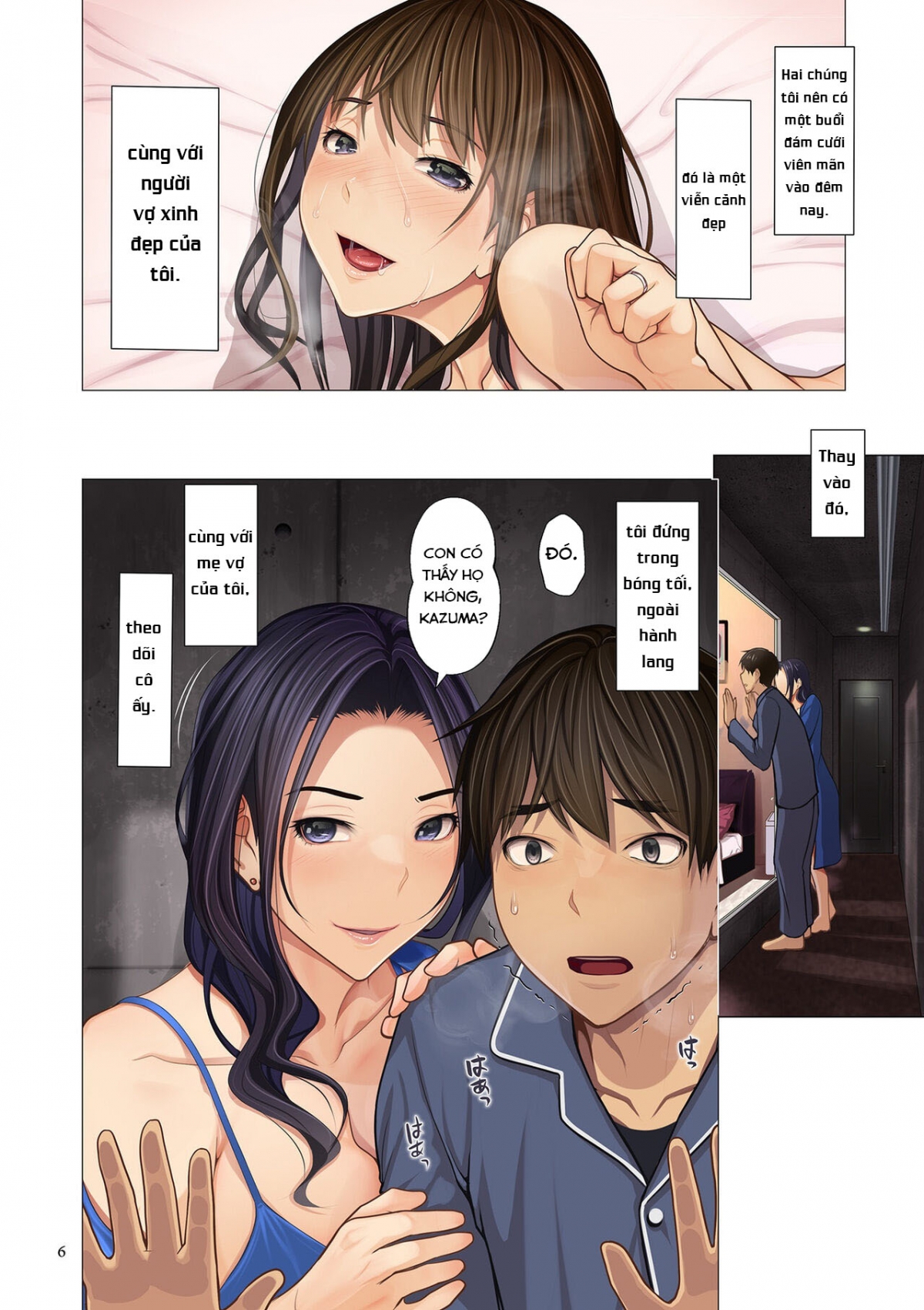 Đọc truyện hentai Tôi đã kết hôn trong một gia đình giàu có ~tất cả phụ nữ trong gia đình ngoại trừ vợ tôi là của tôi~ - Chap 1
