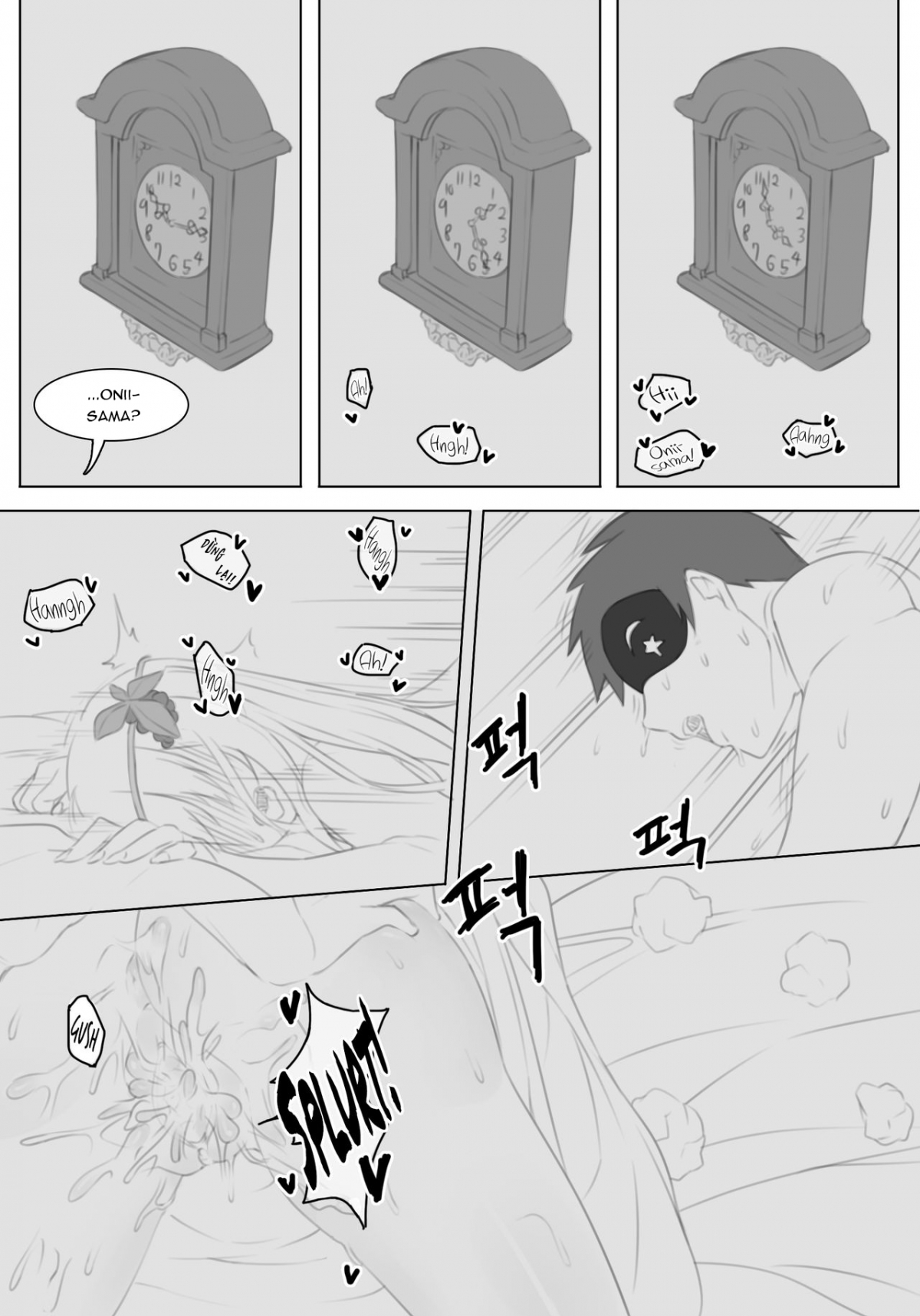 Đọc truyện hentai Kazuma x Iris - Oneshot