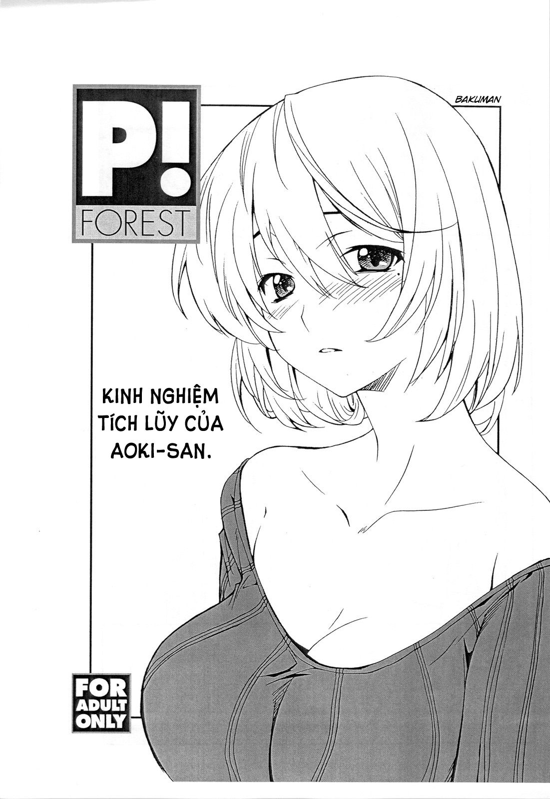 Đọc truyện hentai Kinh nghiệm tích lũy của Aoki-san - Oneshot
