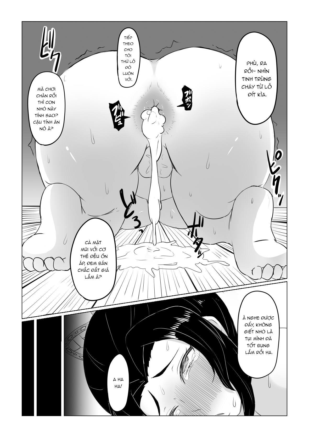 Đọc truyện hentai Trùng trụ Shinobu được sư phụ huấn luyện - Oneshot