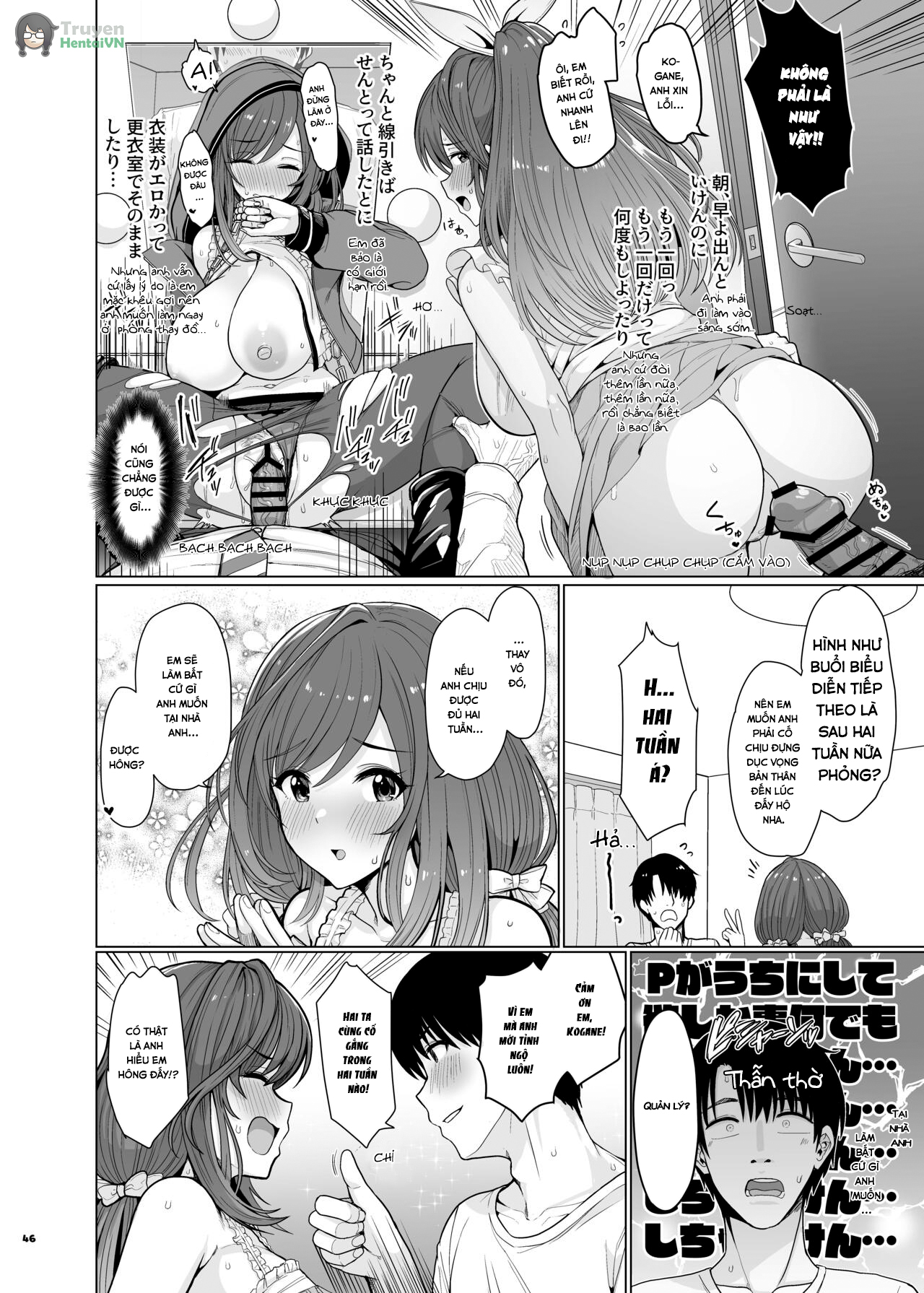 Đọc truyện hentai ShinyM@S Icha Love Ero Goudou SWEET COLORS (THE iDOLM@STER: Shiny Colors) [Digital] - Oneshot
