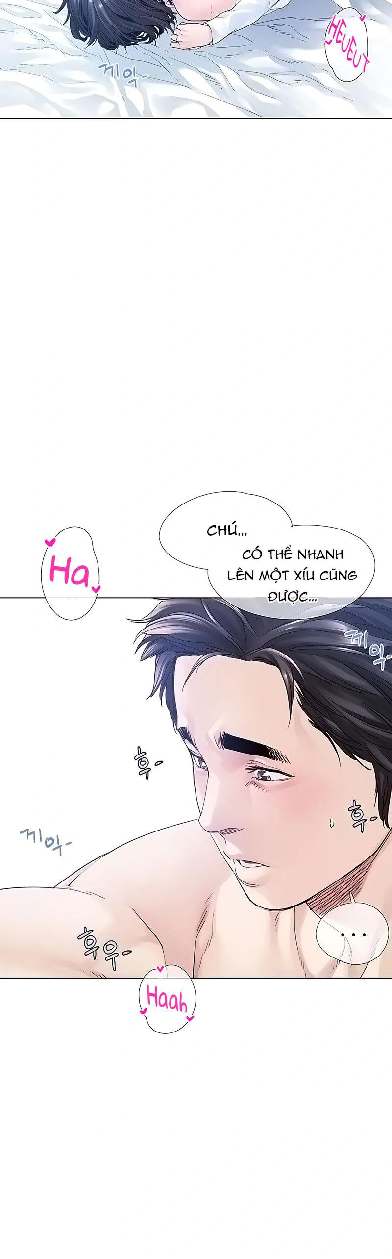 Đọc truyện hentai Knock, Santa is here♥, Story 1 - chap 5