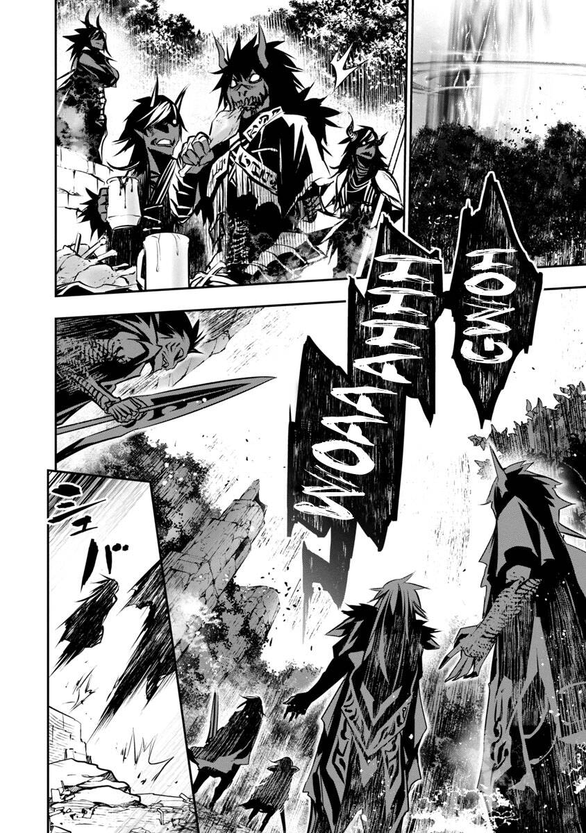 Đọc truyện hentai Cách làm sướng một gián điệp bằng S-kill mạnh nhất - Chap 8
