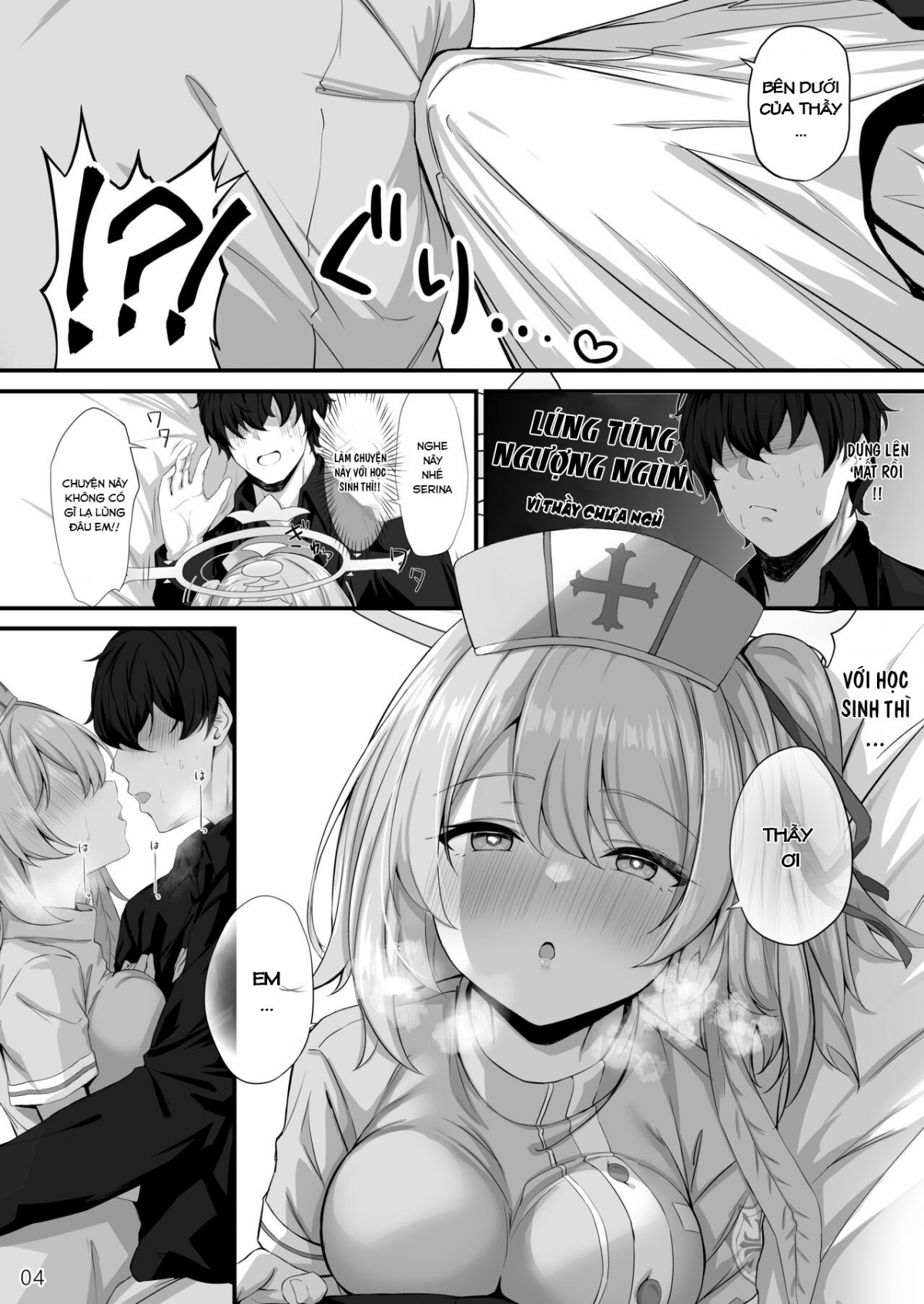 Đọc truyện hentai Thầy ơi, thầy có khỏe không ạ? - Oneshot