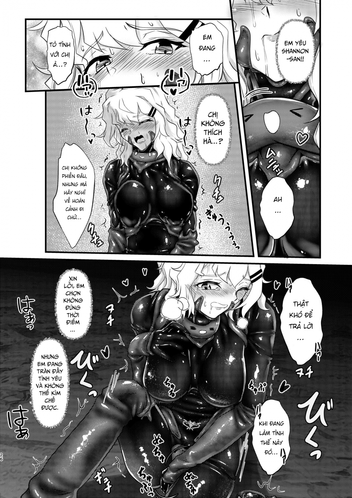 Đọc truyện hentai Tái Sinh Thành Bộ Đồ Sống - Chap 1