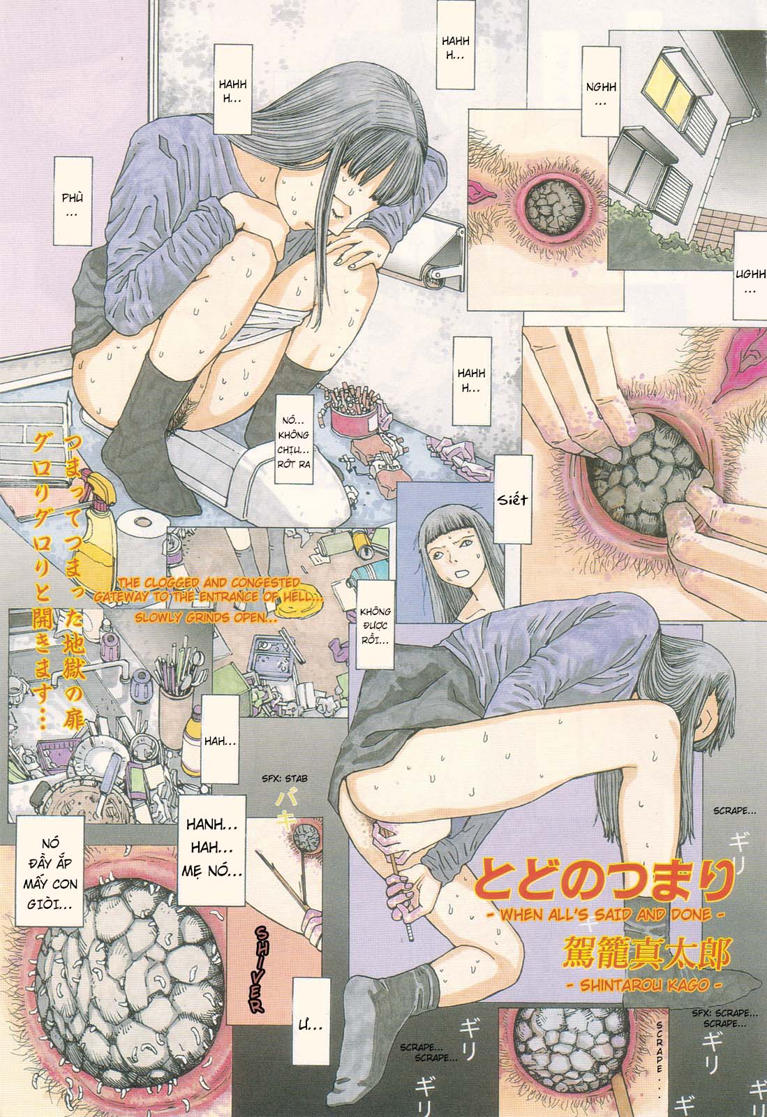 Đọc truyện hentai Điểm mấu chốt - Chap 1