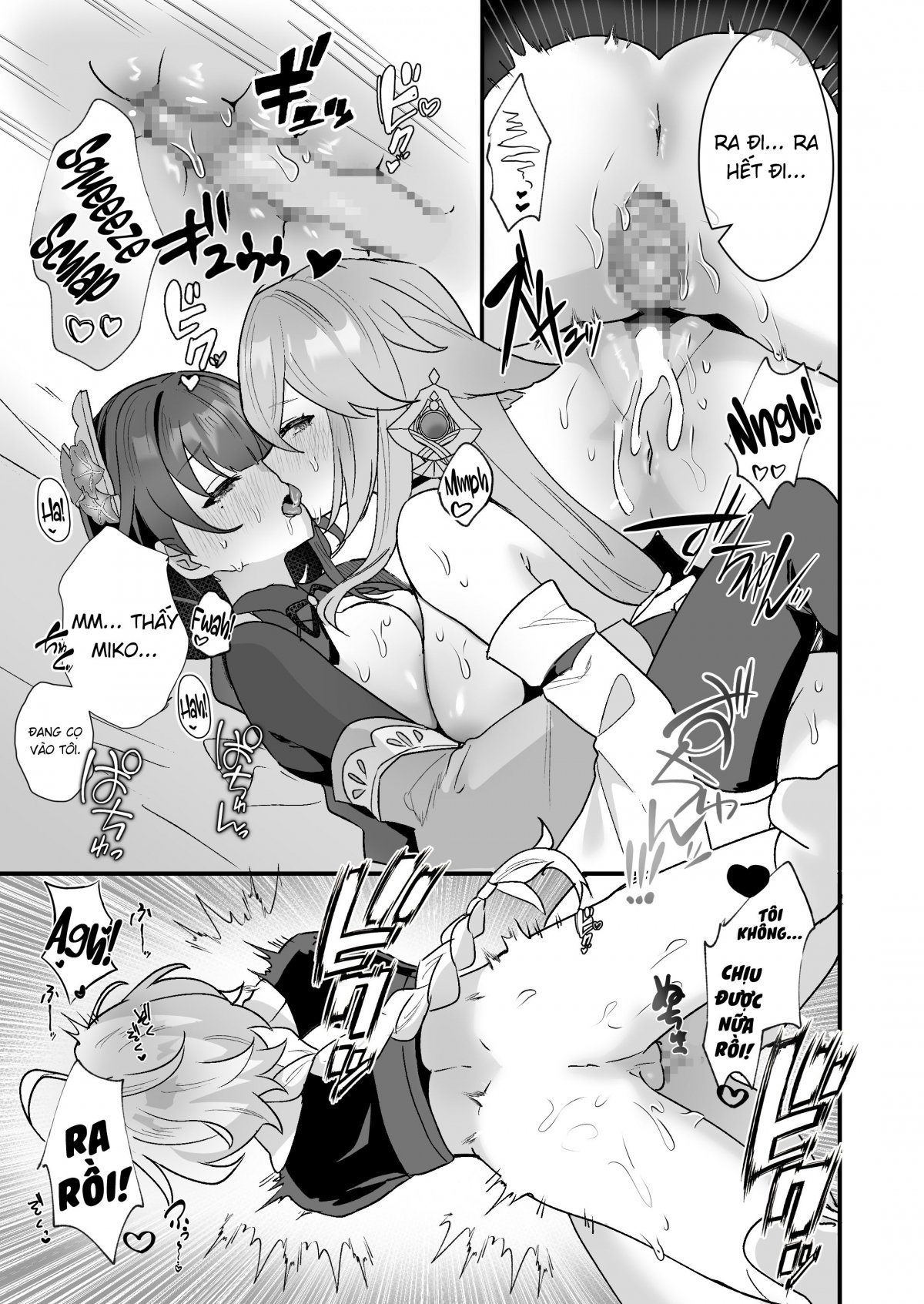 Đọc truyện hentai Phát triển XX bí mật - Oneshot
