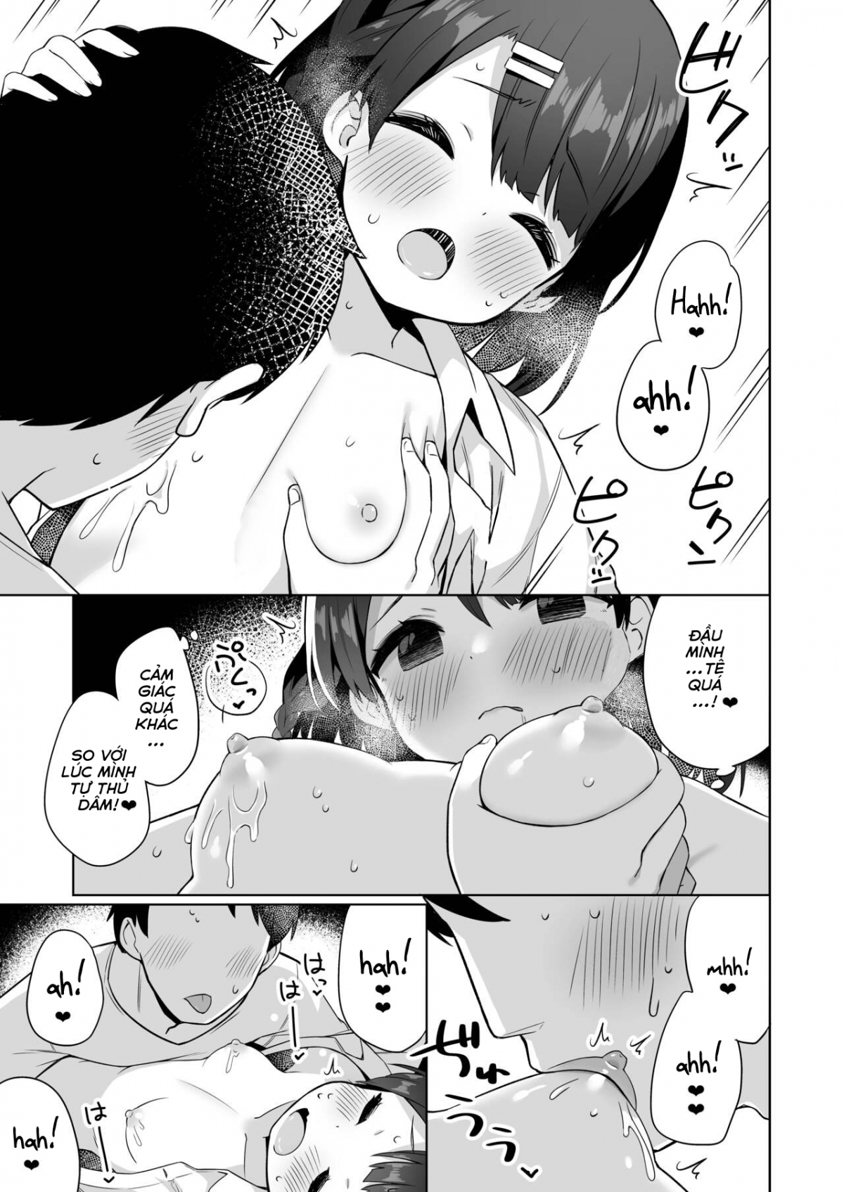 Đọc truyện hentai Suzu-chan - Oneshot