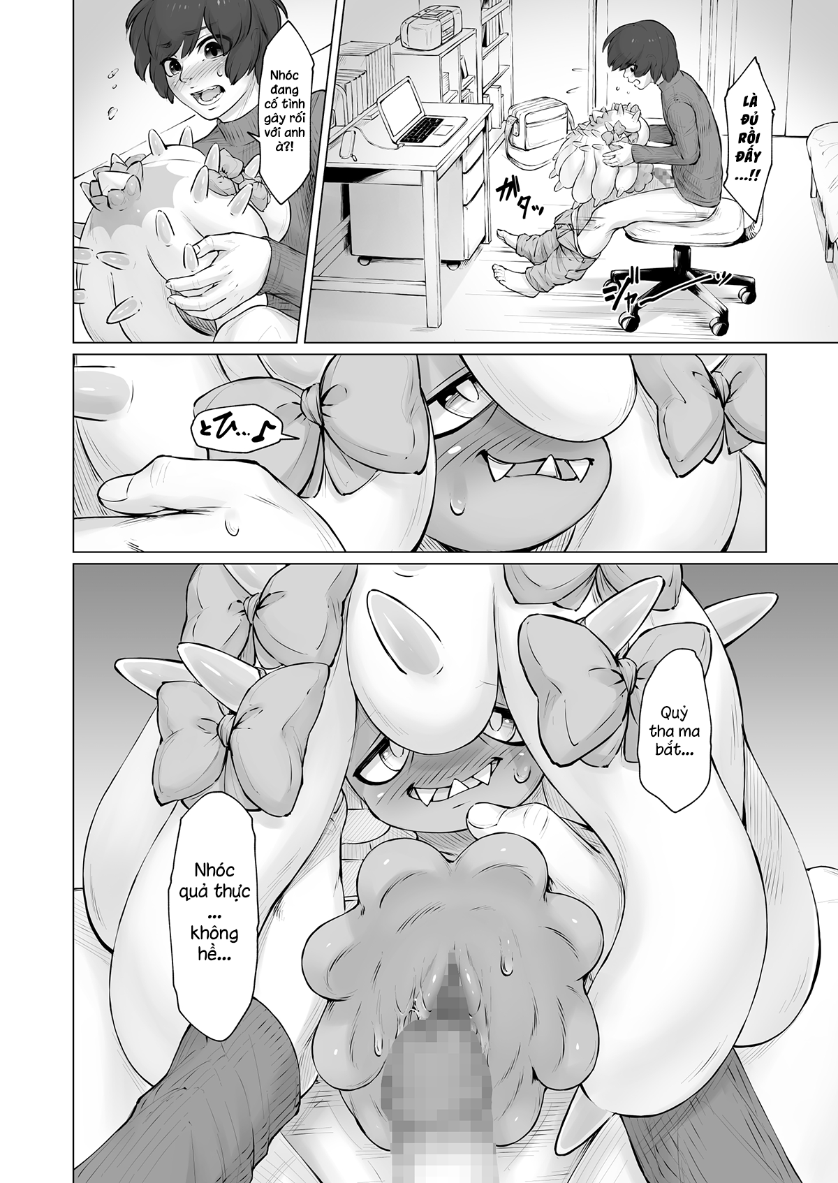 Đọc truyện hentai Chăm sóc Mareanie! - Oneshot