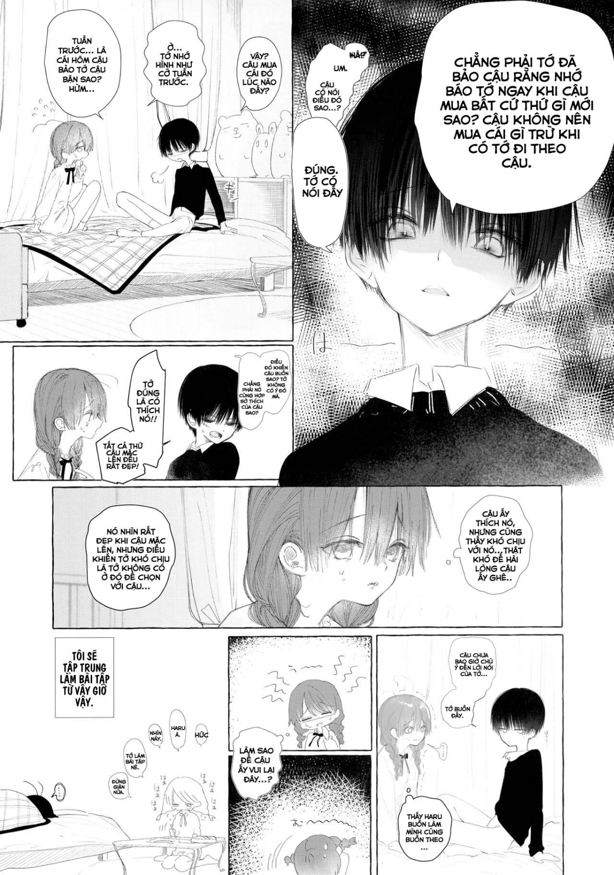 Đọc truyện hentai Shin Nitamonodooshi Bangaihen Chotto Mirai no Ohanashi - Oneshot