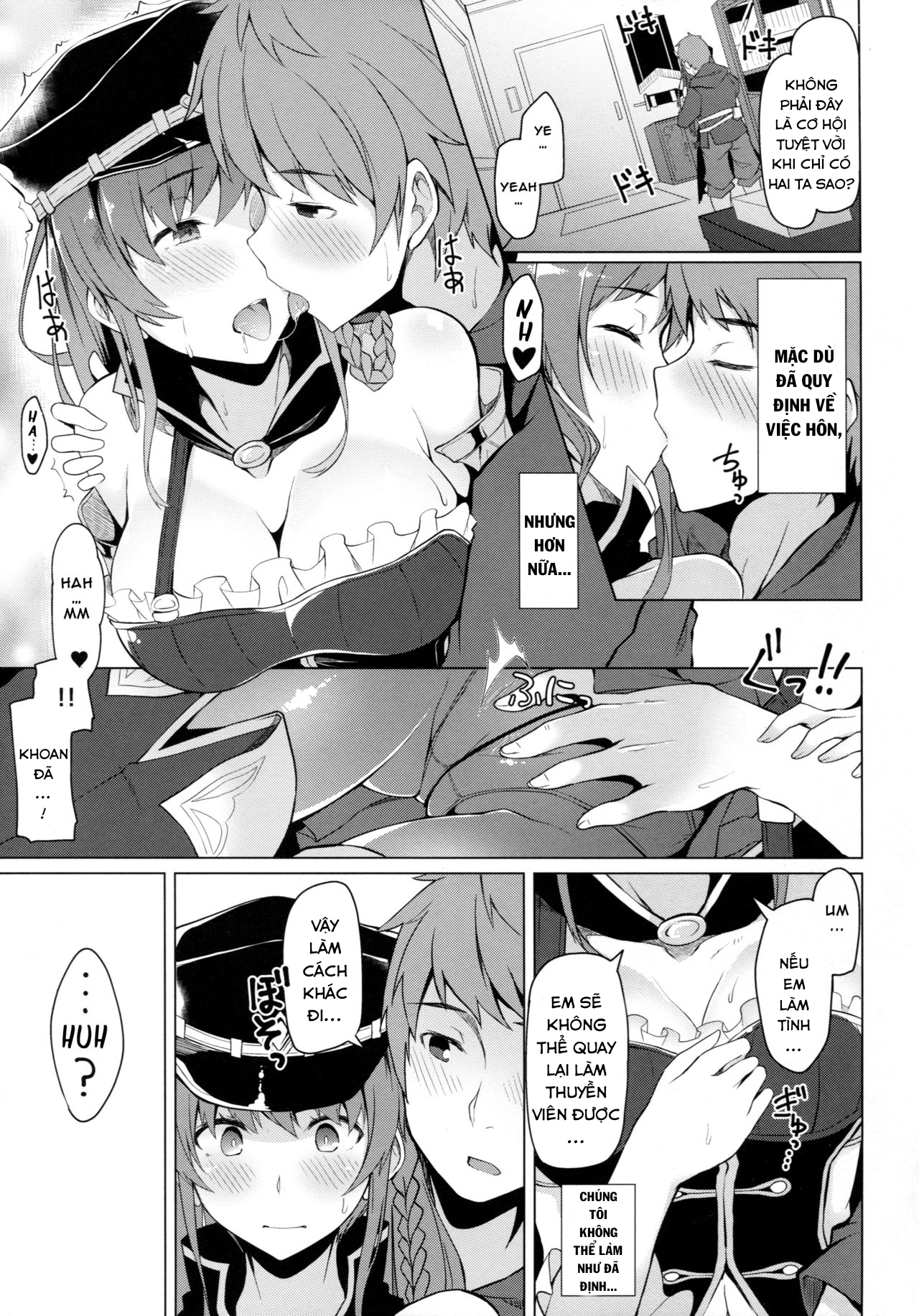 Đọc truyện hentai Chitsujo Breakin - Oneshot