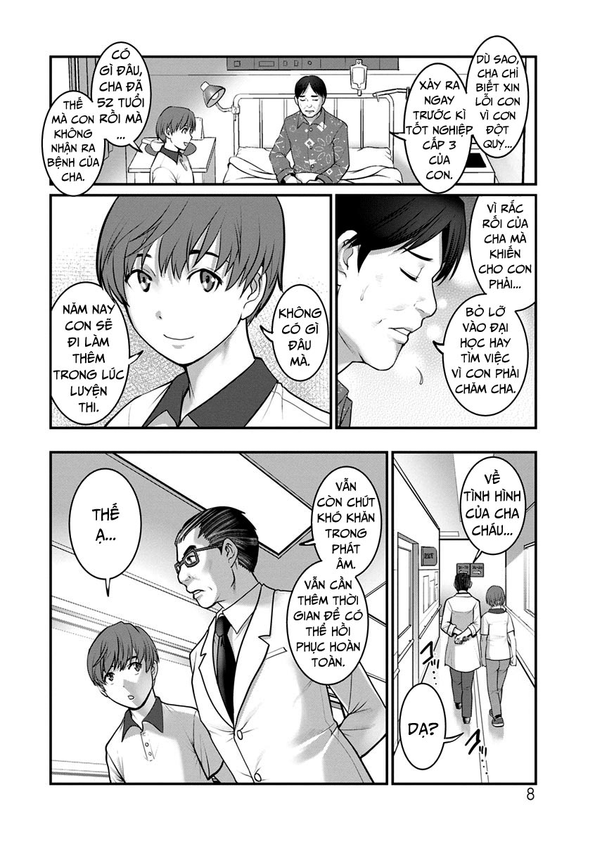 Đọc truyện hentai Mana-San To Omoya O Hanarete... - Chap 1