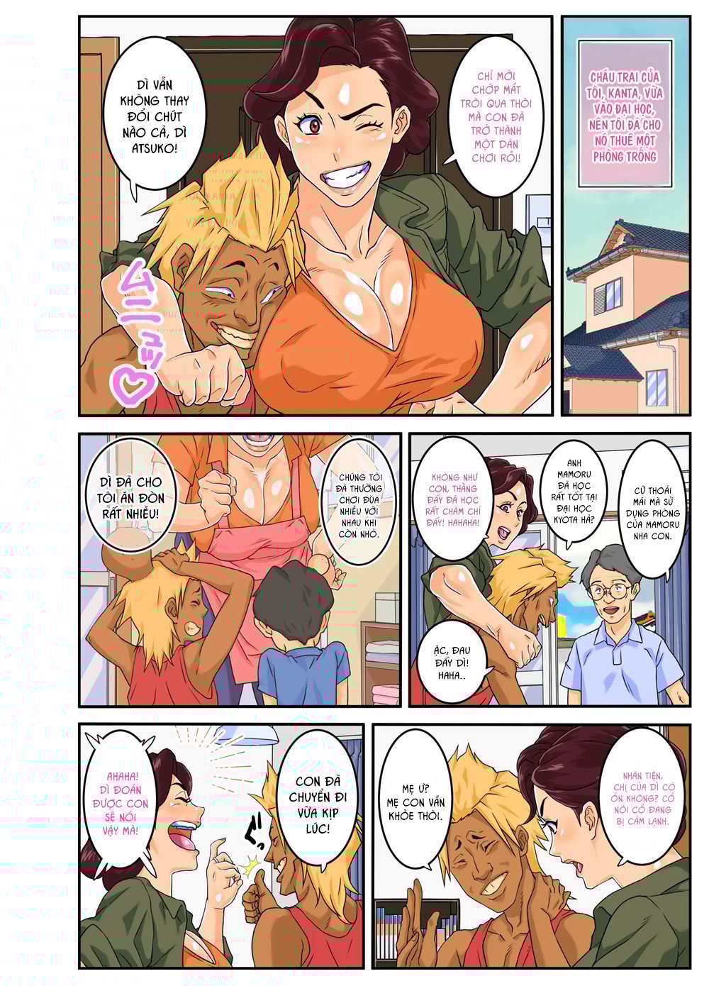 Đọc truyện hentai Chồng yếu sinh lý, cháu địt dì hộ! Chap 1