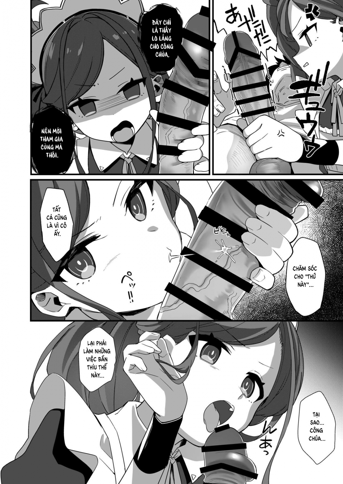 Đọc truyện hentai Gohoushi Maid ni Omakase! - Oneshot nứng