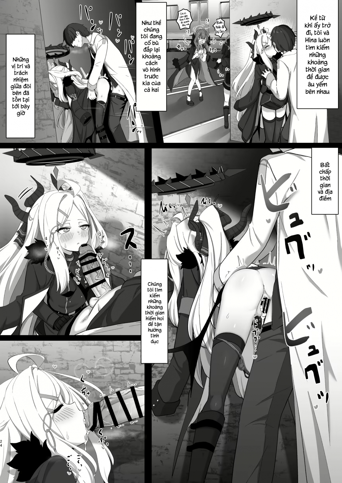Đọc truyện hentai Dục vọng của Sorasaki Hina - Oneshot