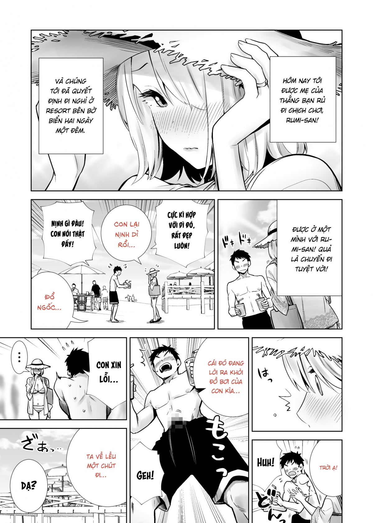 Đọc truyện hentai Tôi bulul mẹ thằng bạn ở bãi biển - Oneshot nứng