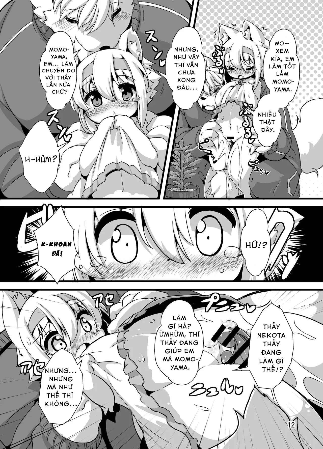 Đọc truyện hentai Một cuốn sách trong đó một con thú mang cặp sách yêu cầu Senei dạy cậu bài tập về nhà. - Phần 2