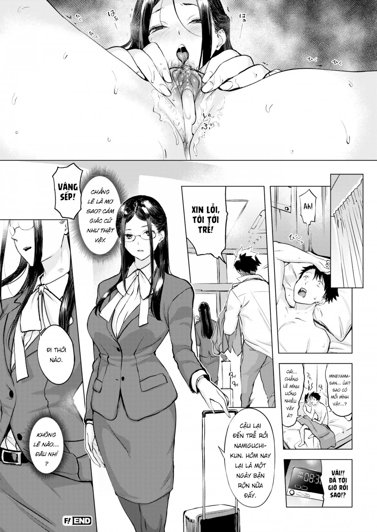 Đọc truyện hentai Rượu vào lồn ra - Oneshot
